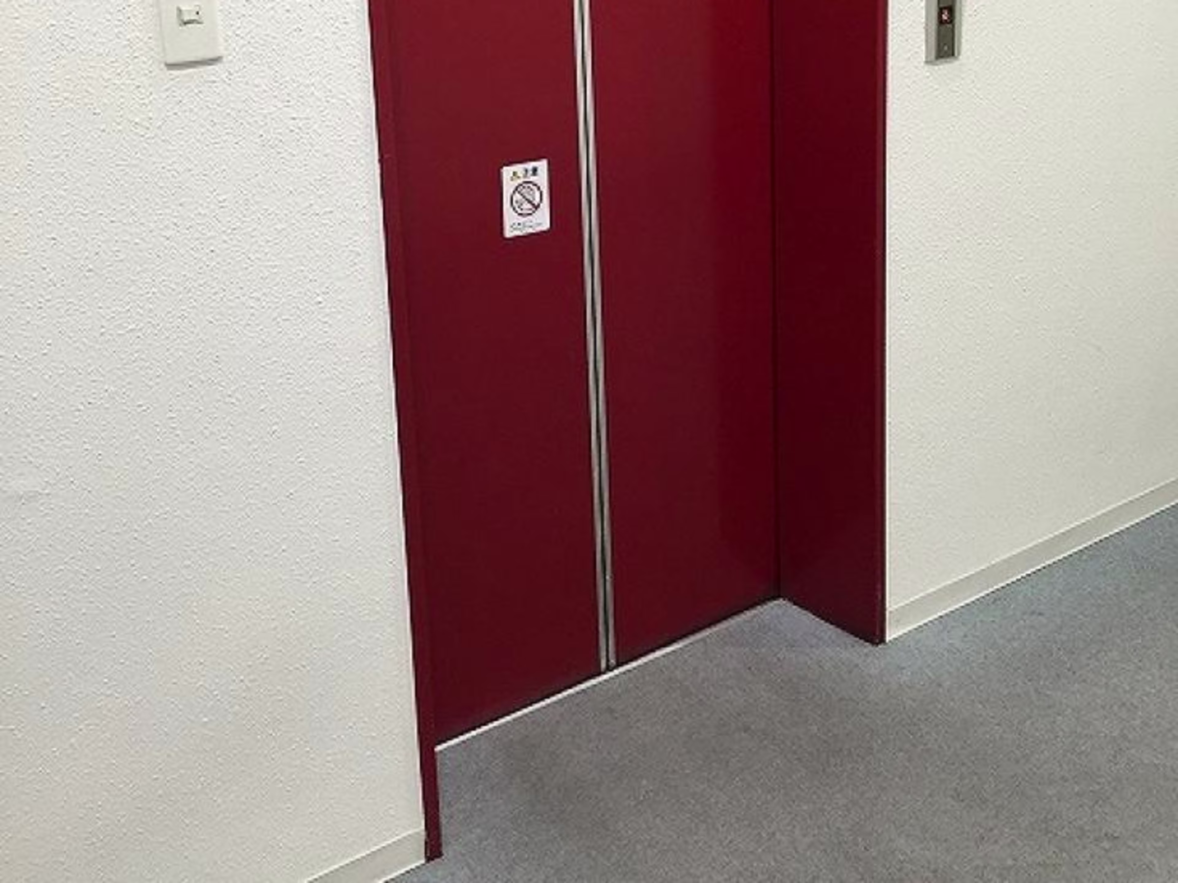 いちご天神ノースビル
