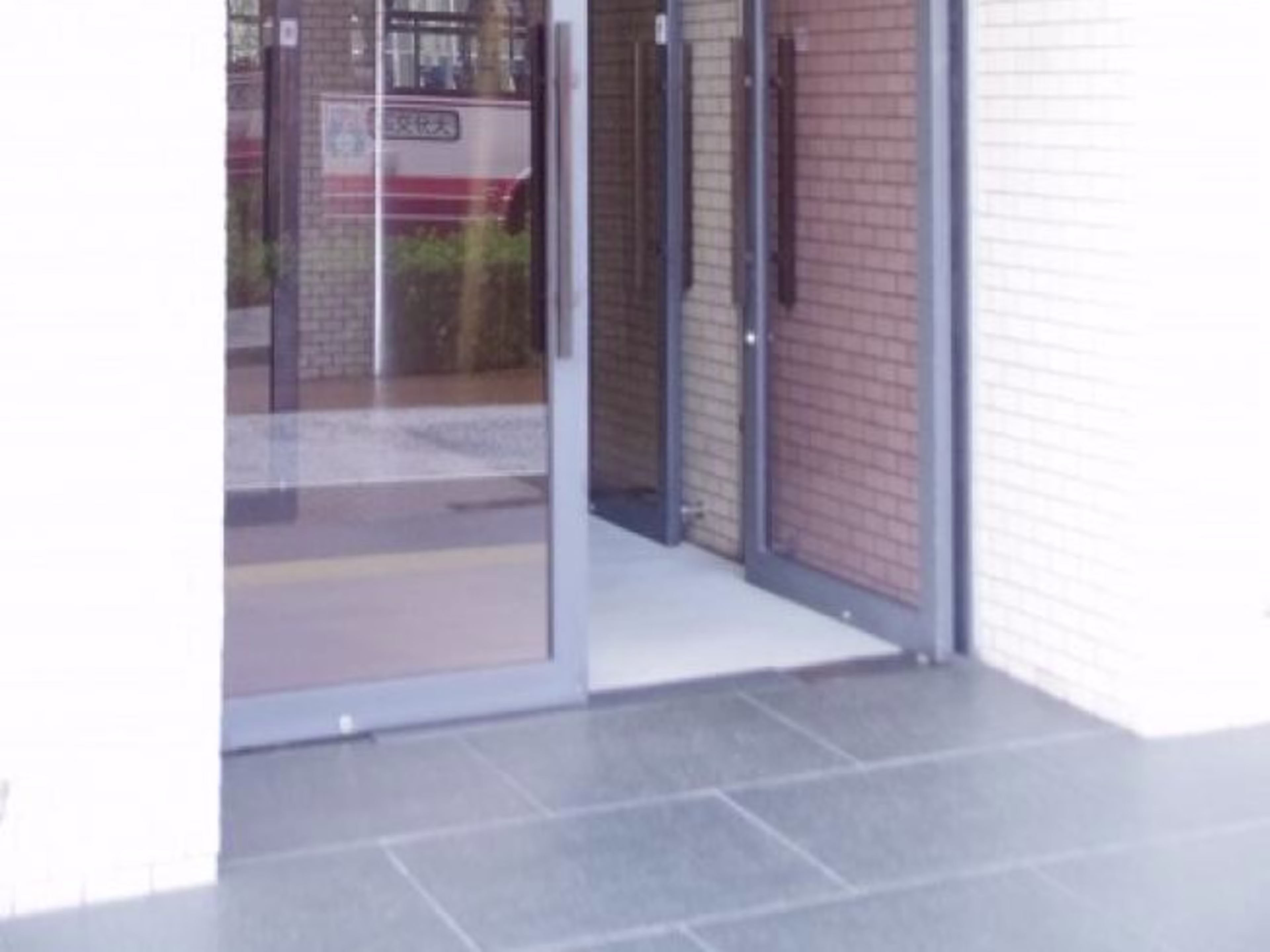 大分都町ビル