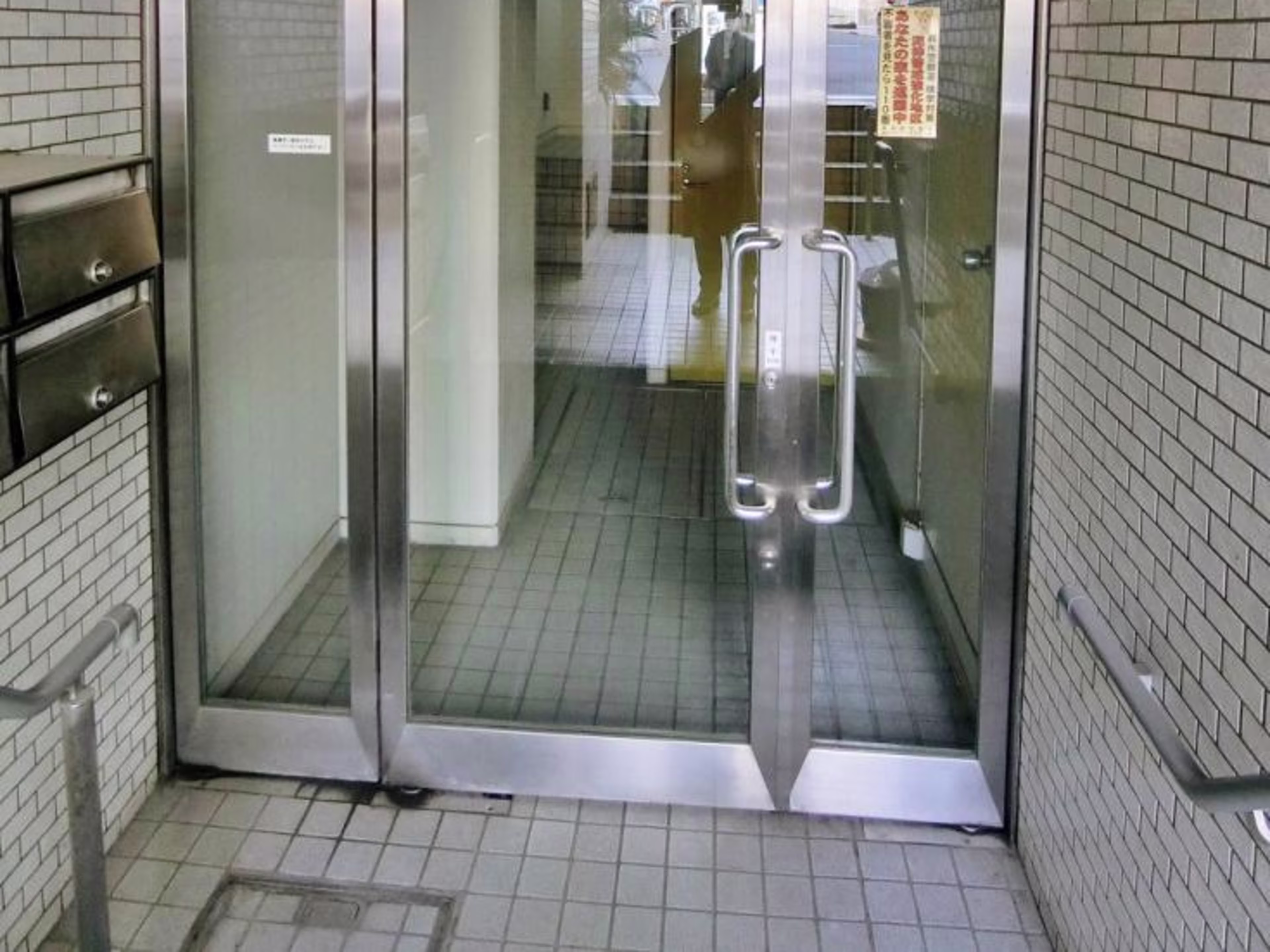 六本木高橋ビル