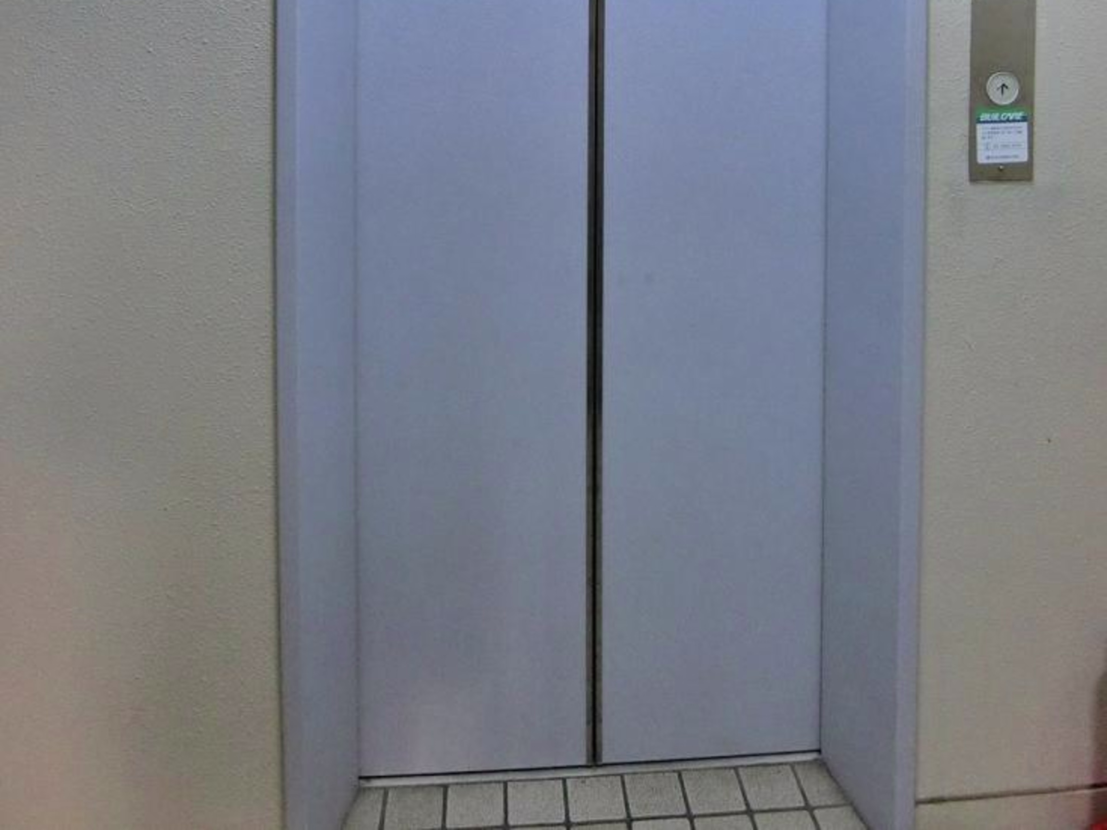 六本木高橋ビル
