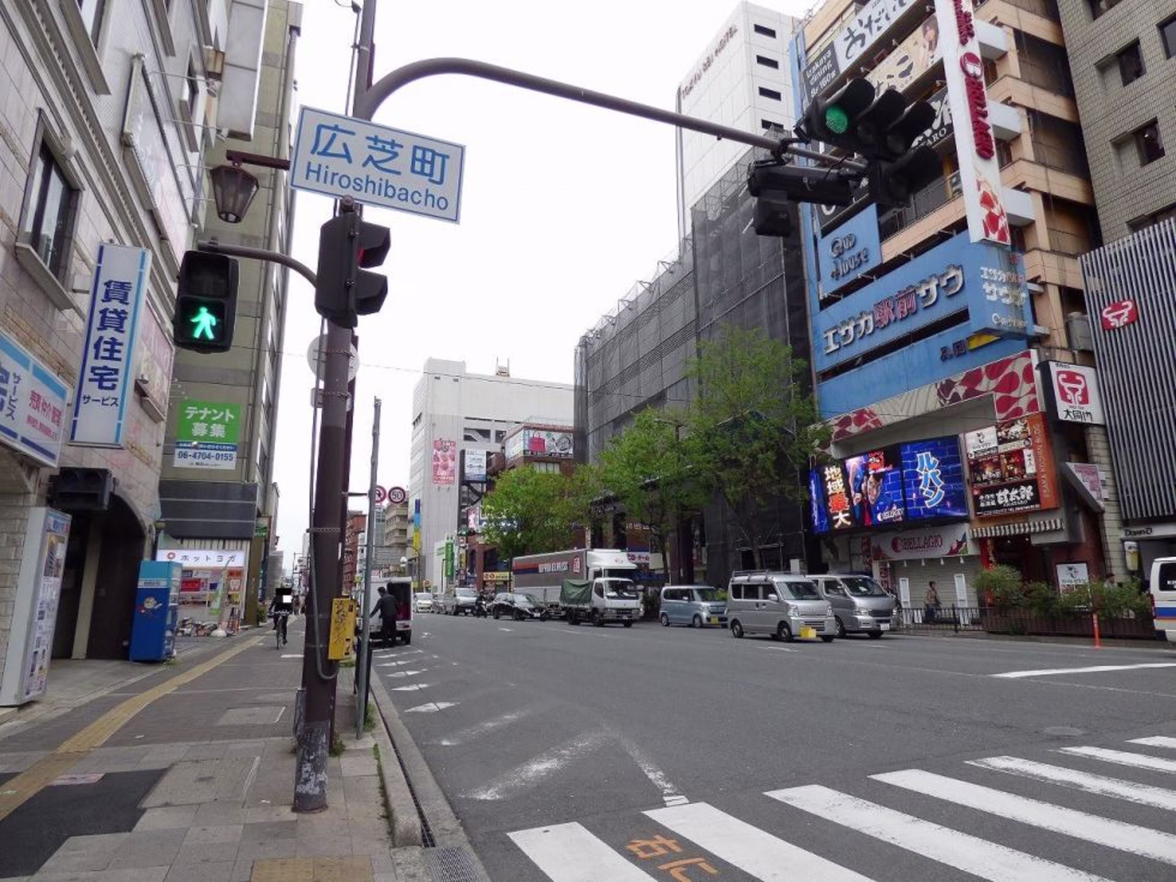 内田江坂駅前ビル