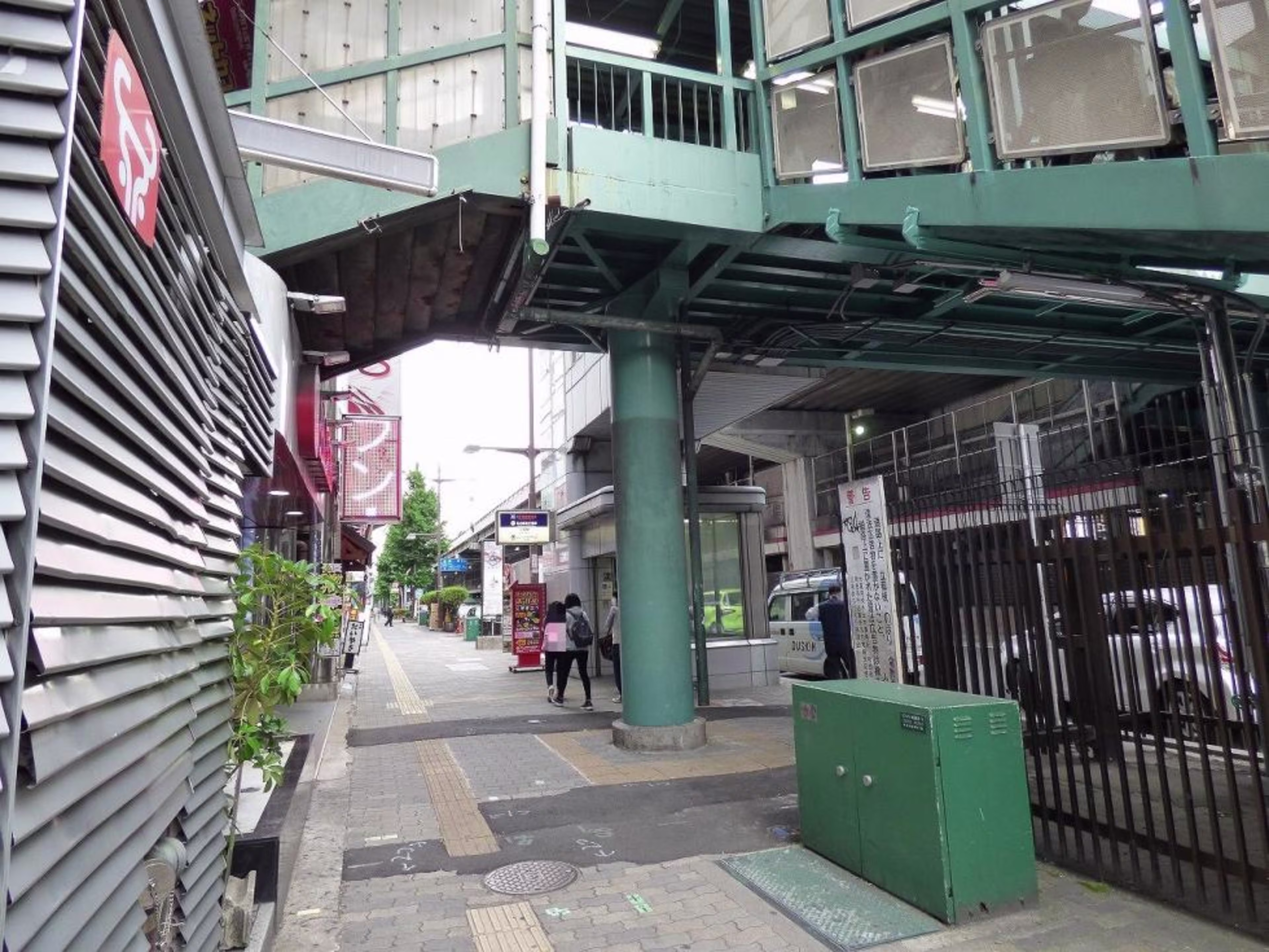 内田江坂駅前ビル