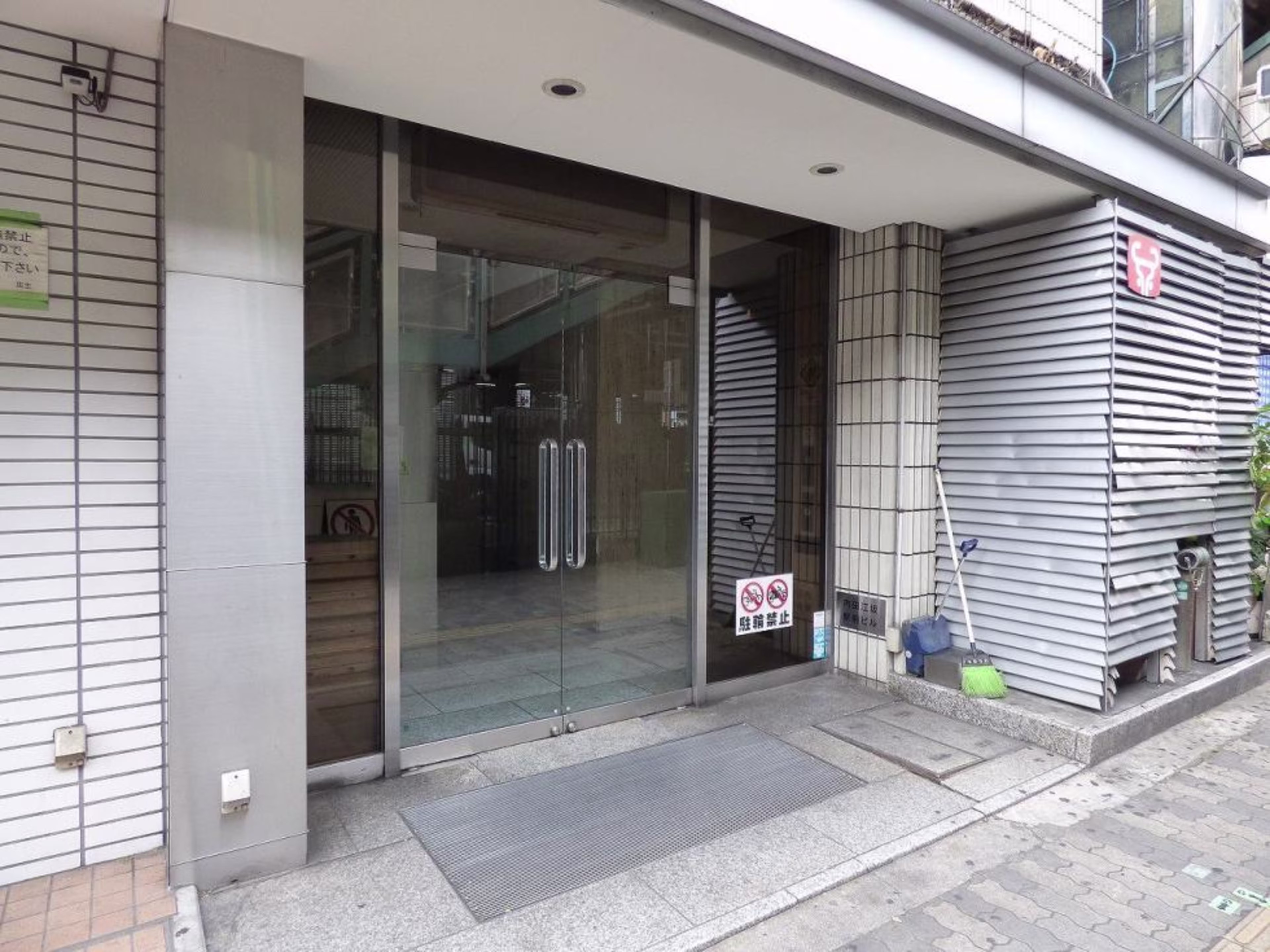 内田江坂駅前ビル