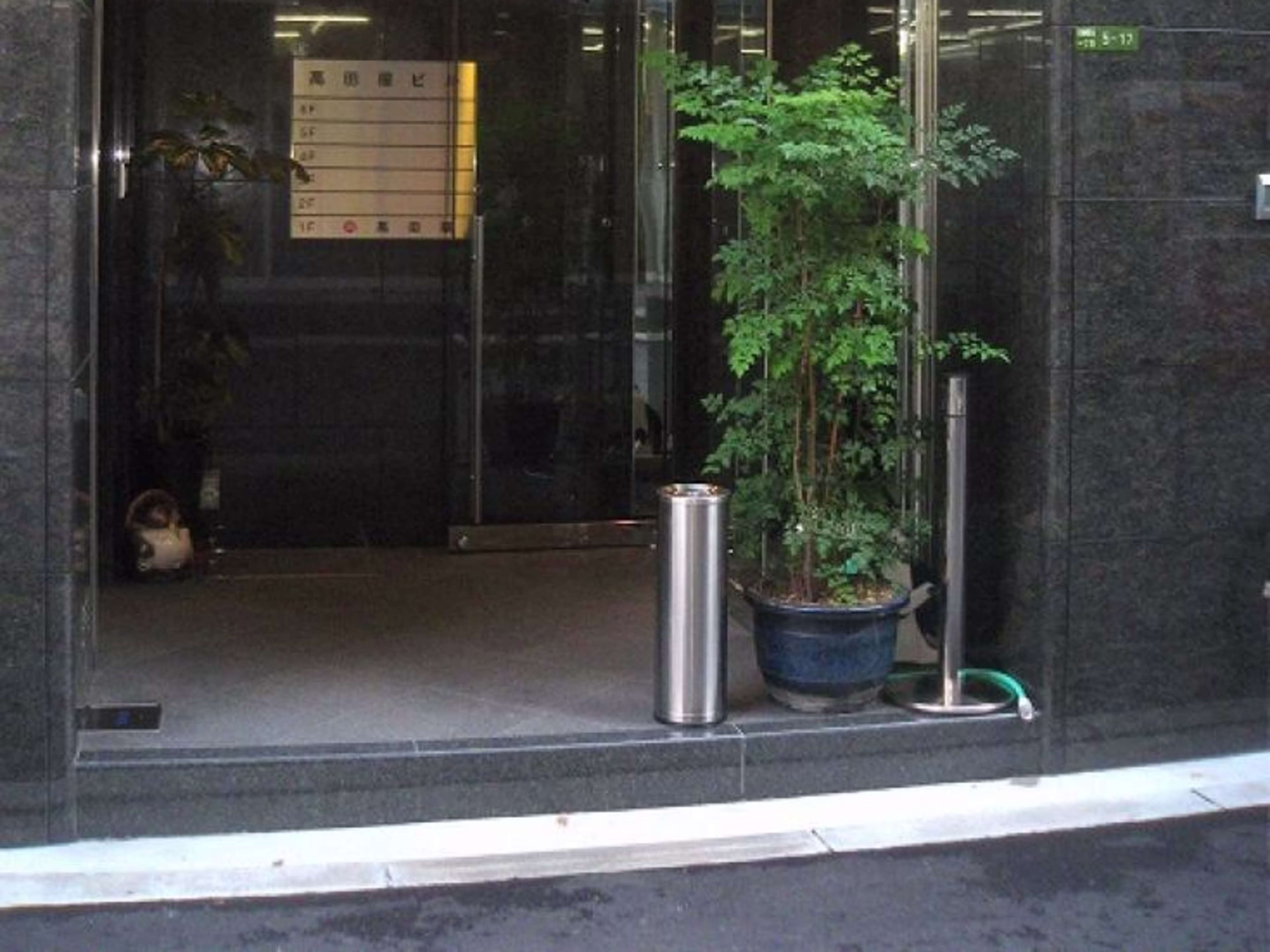 高田屋ビル