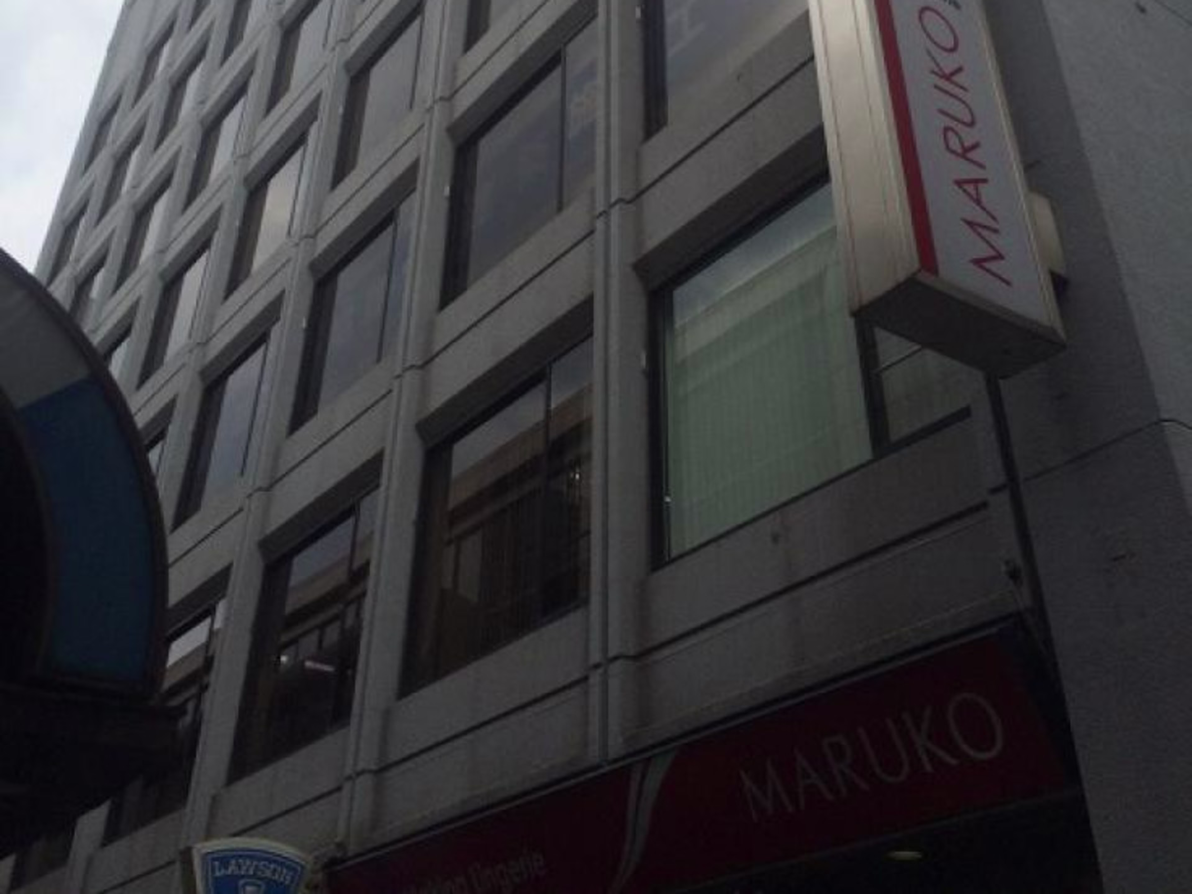 JTB小倉ビル