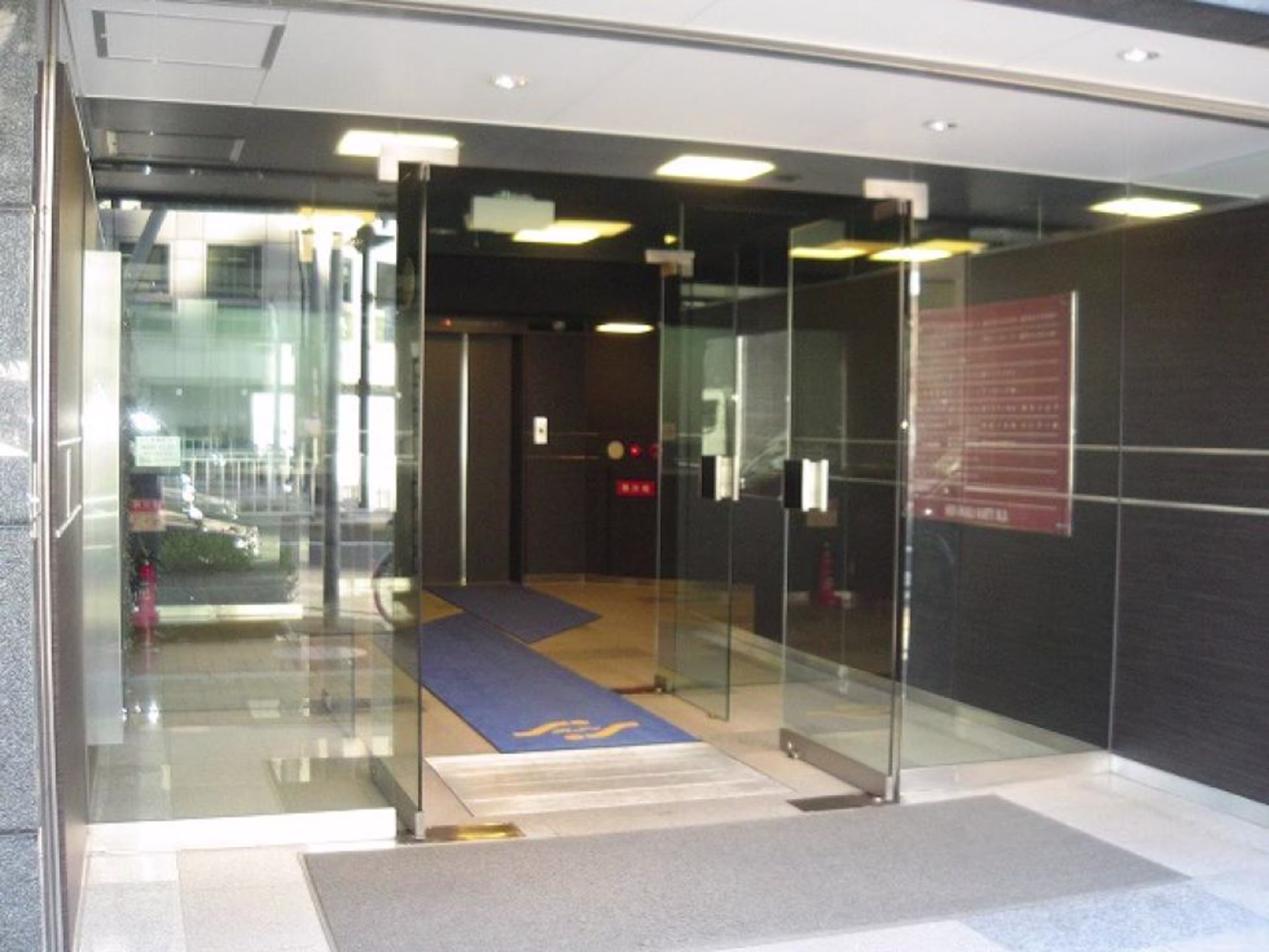 新大阪駅前ビル