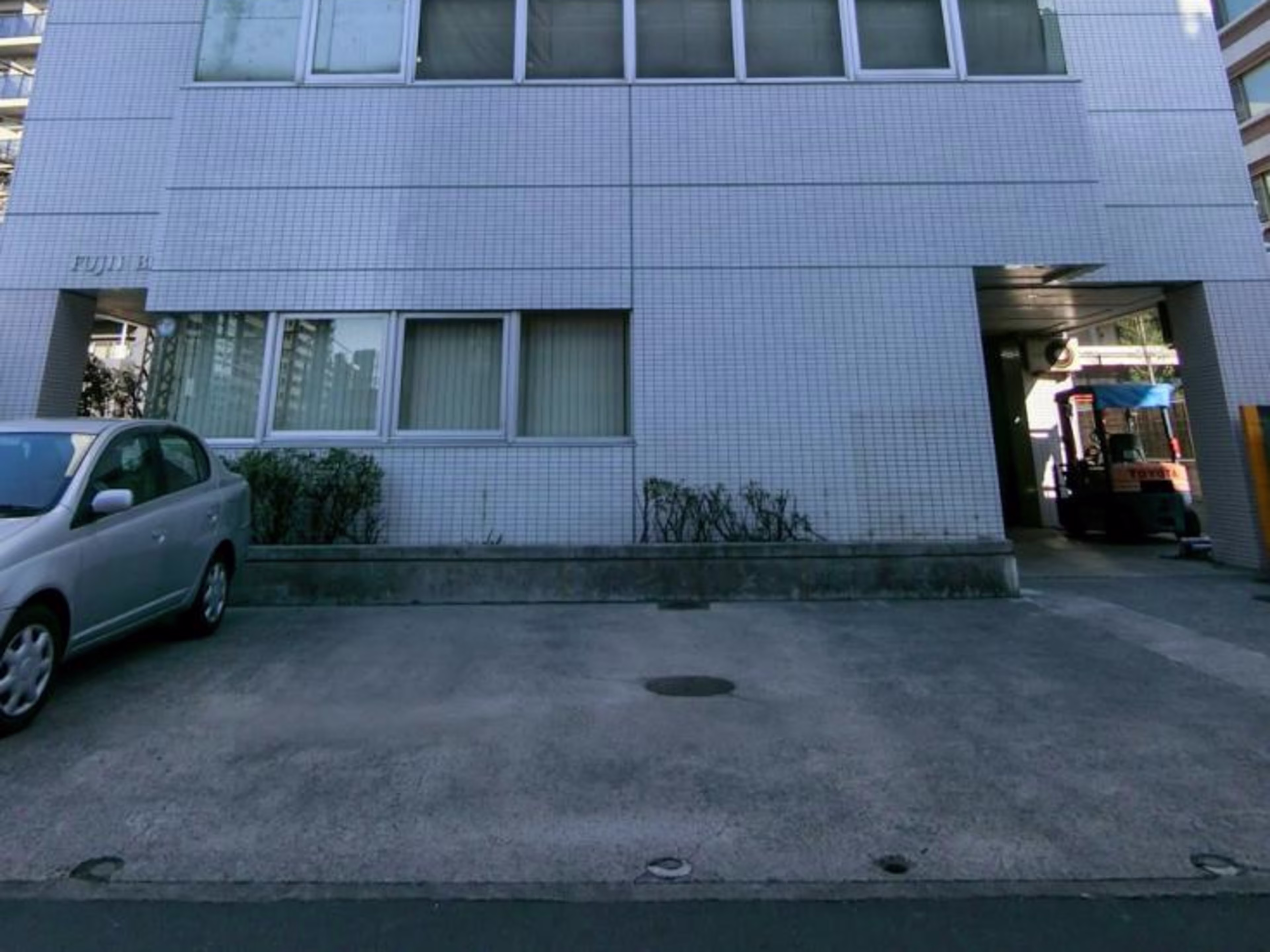 フジイビル