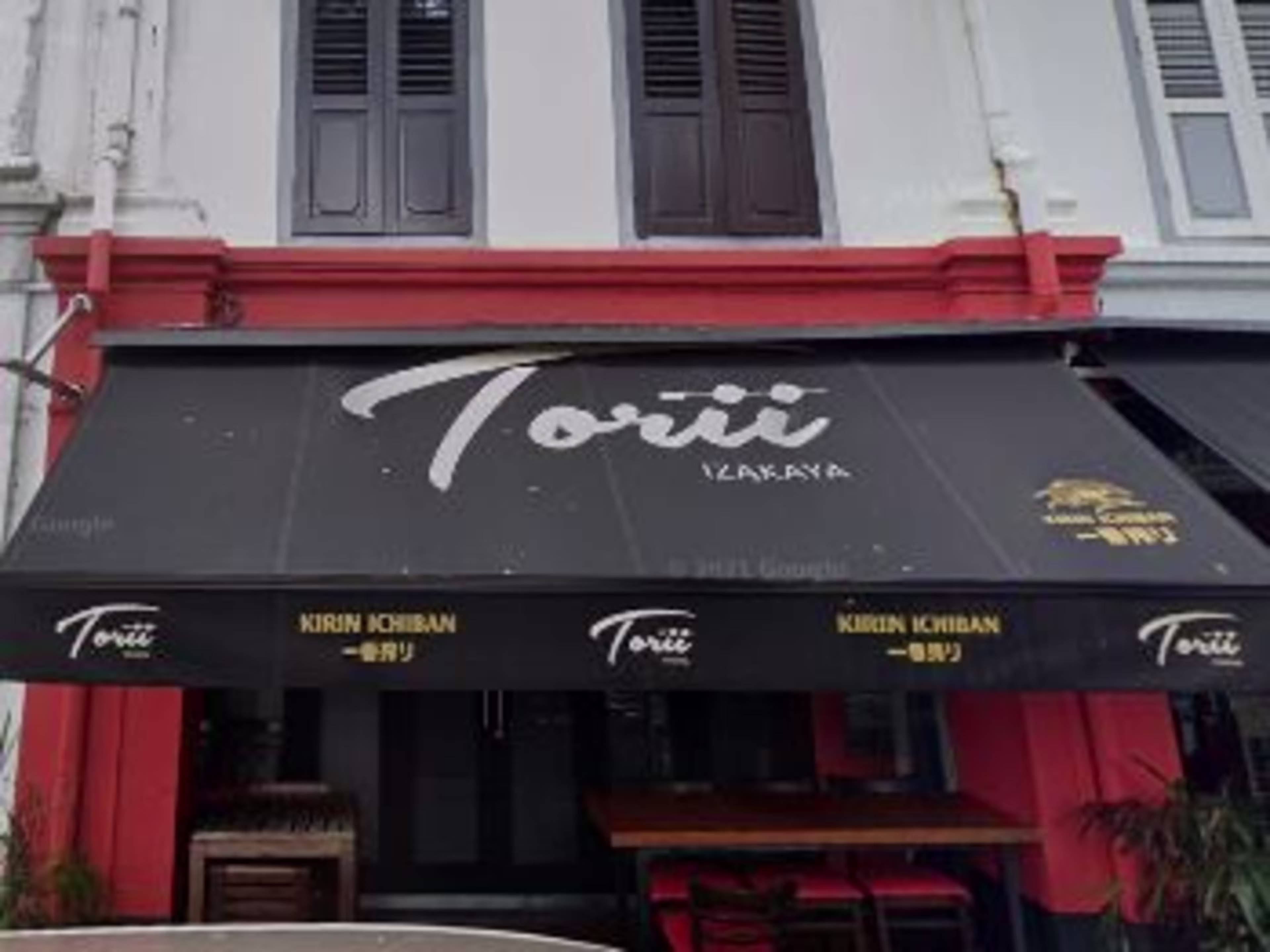 32 Duxton Road