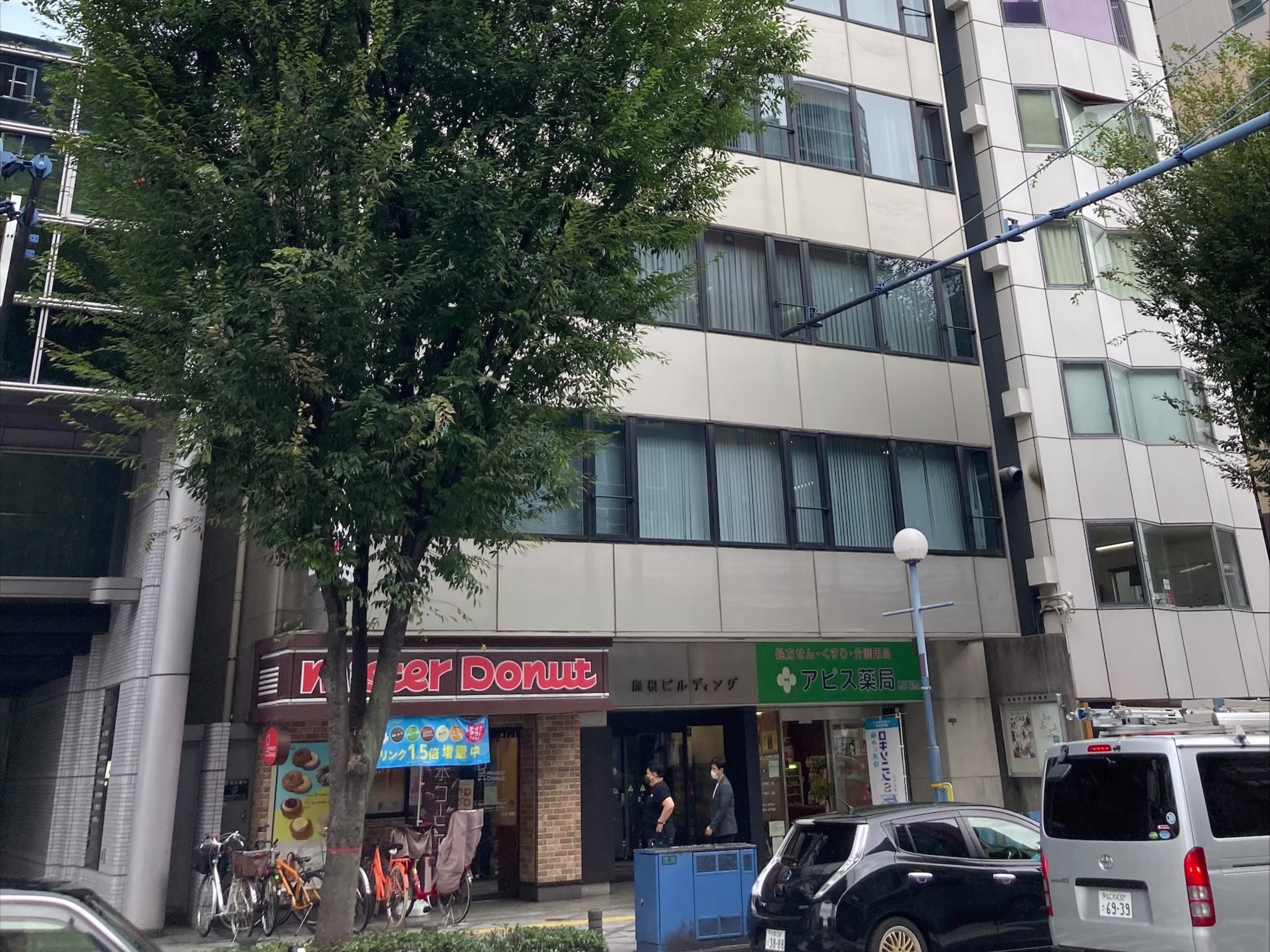 島根ビルディング