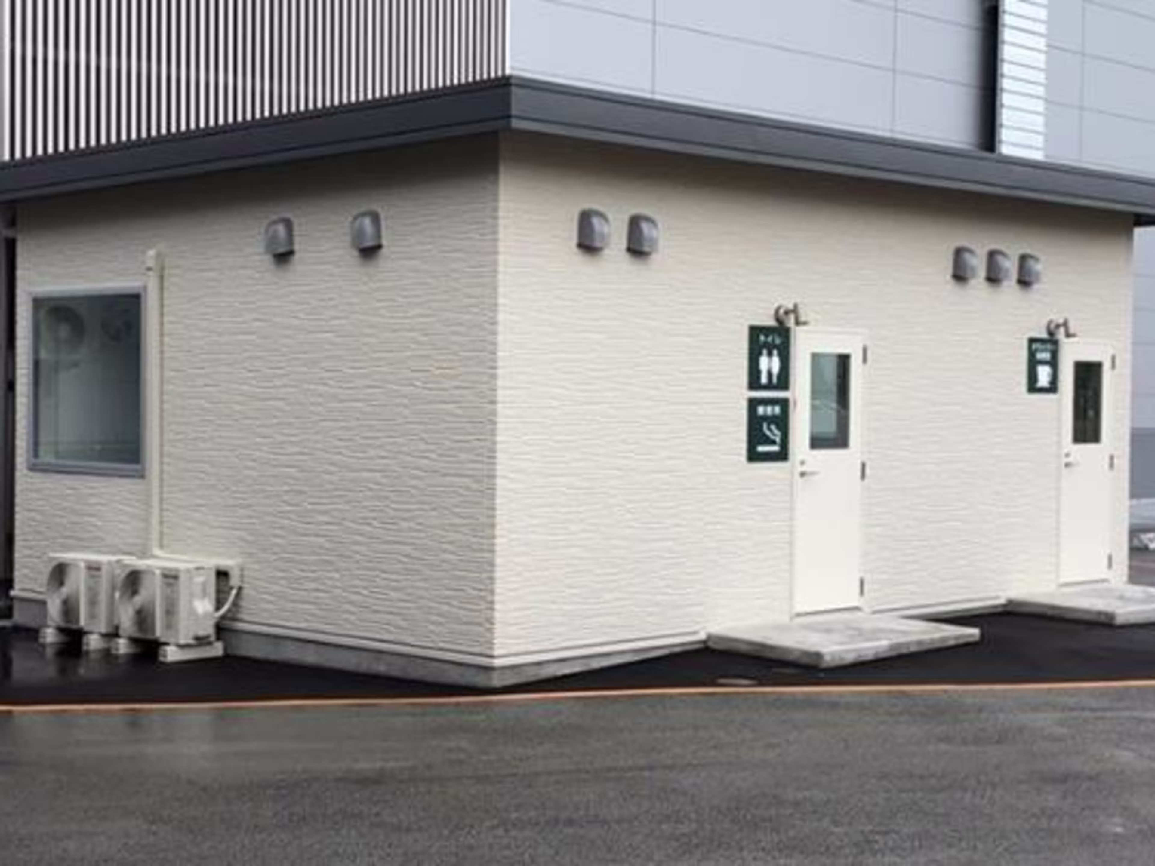 広島SSセンター