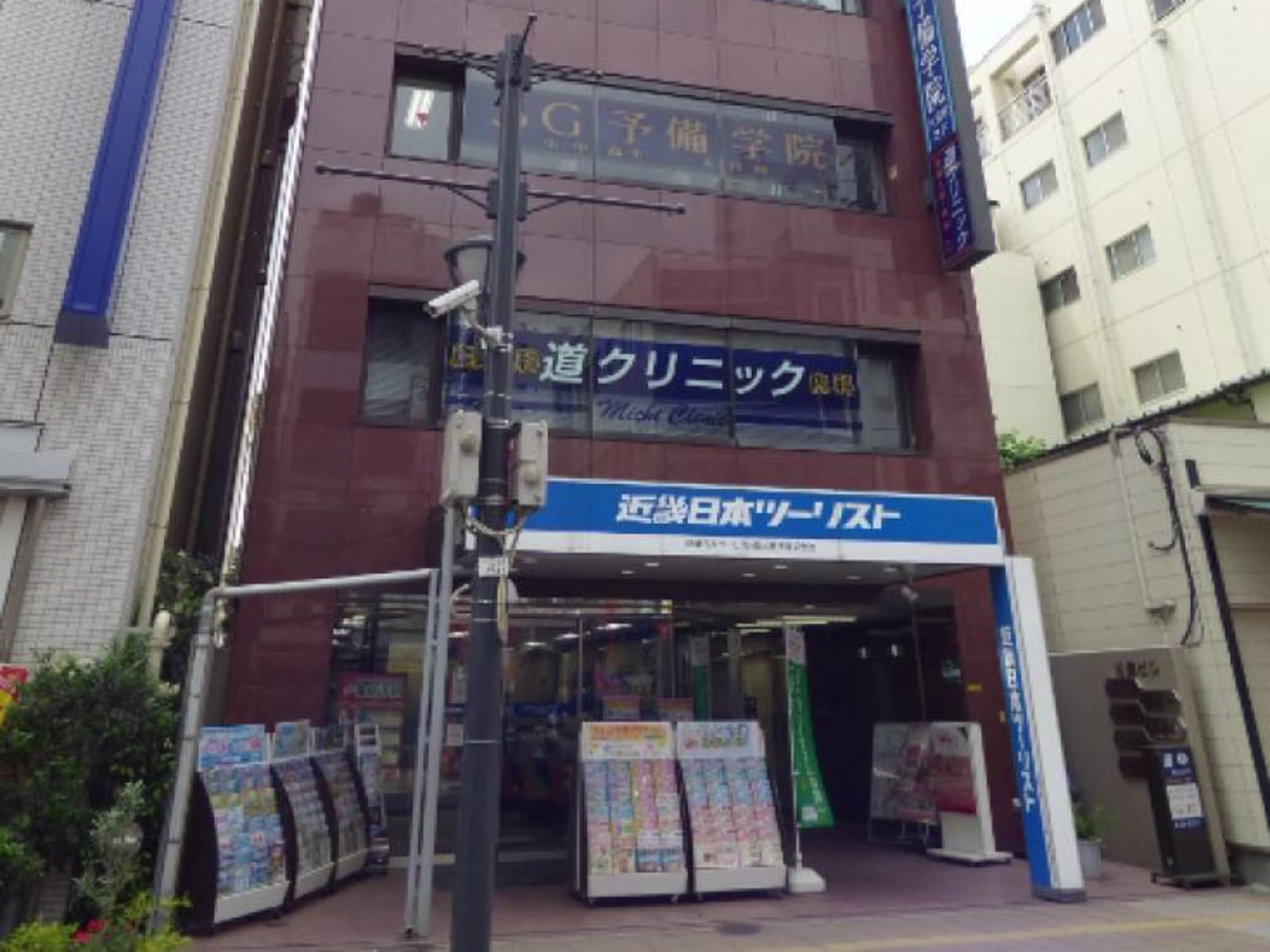 松屋ビル
