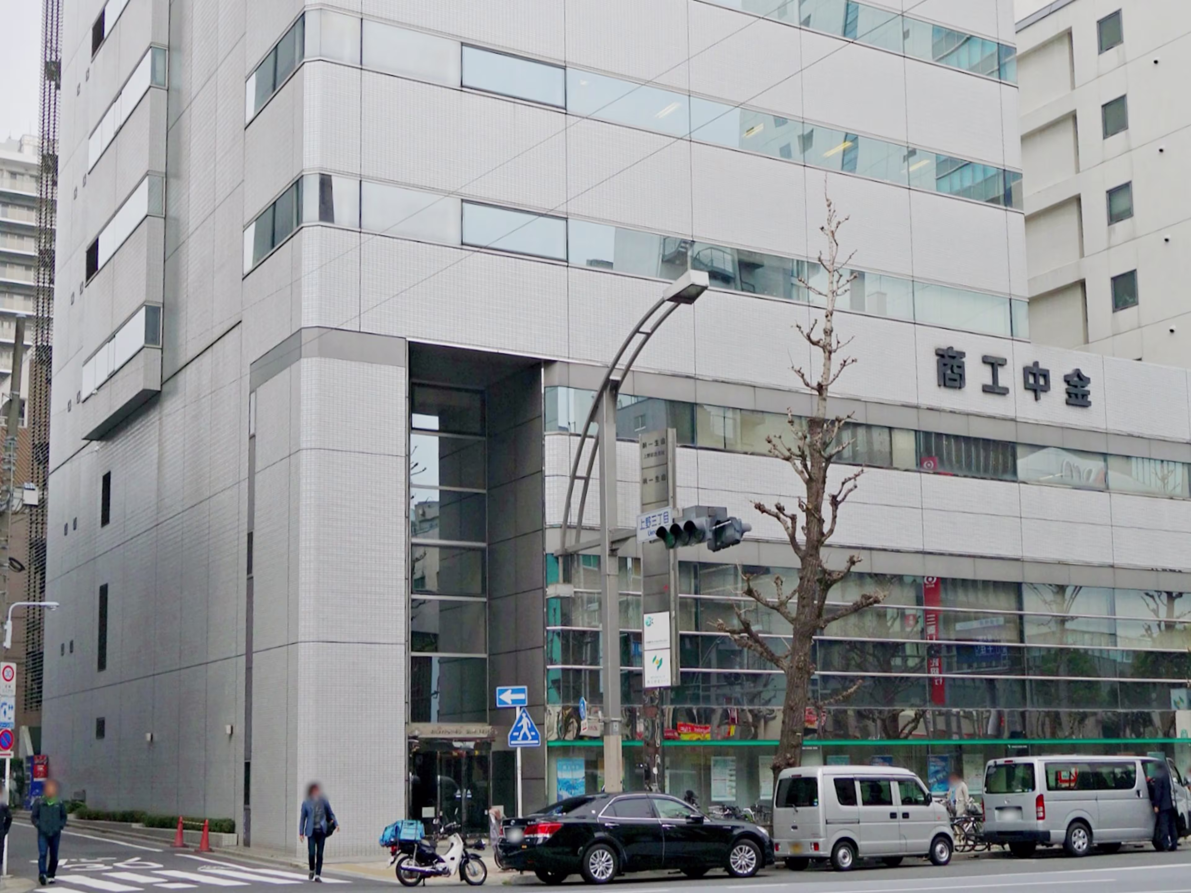 商工中金・第一生命上野ビル