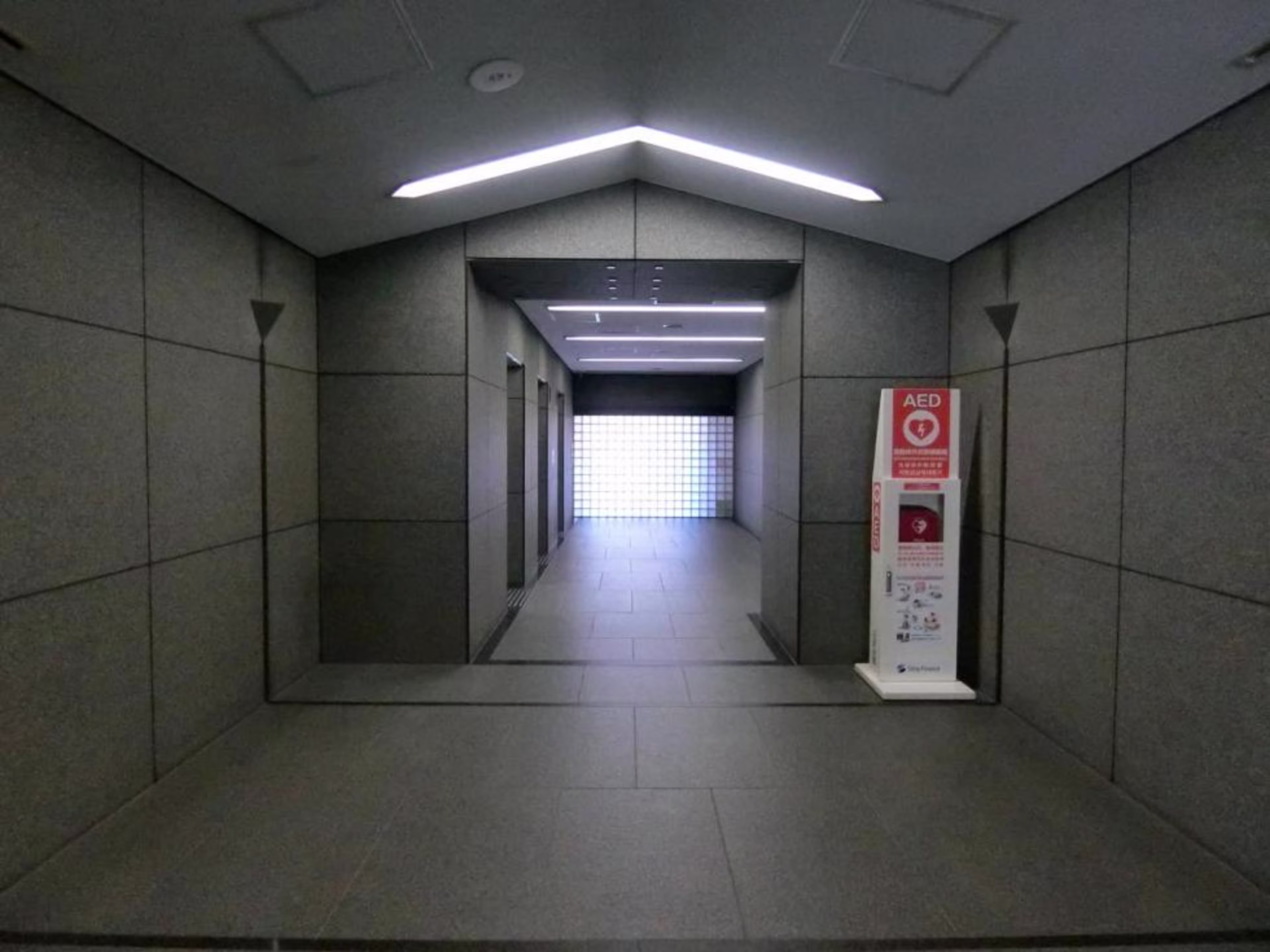 仙台イーストフロントビル