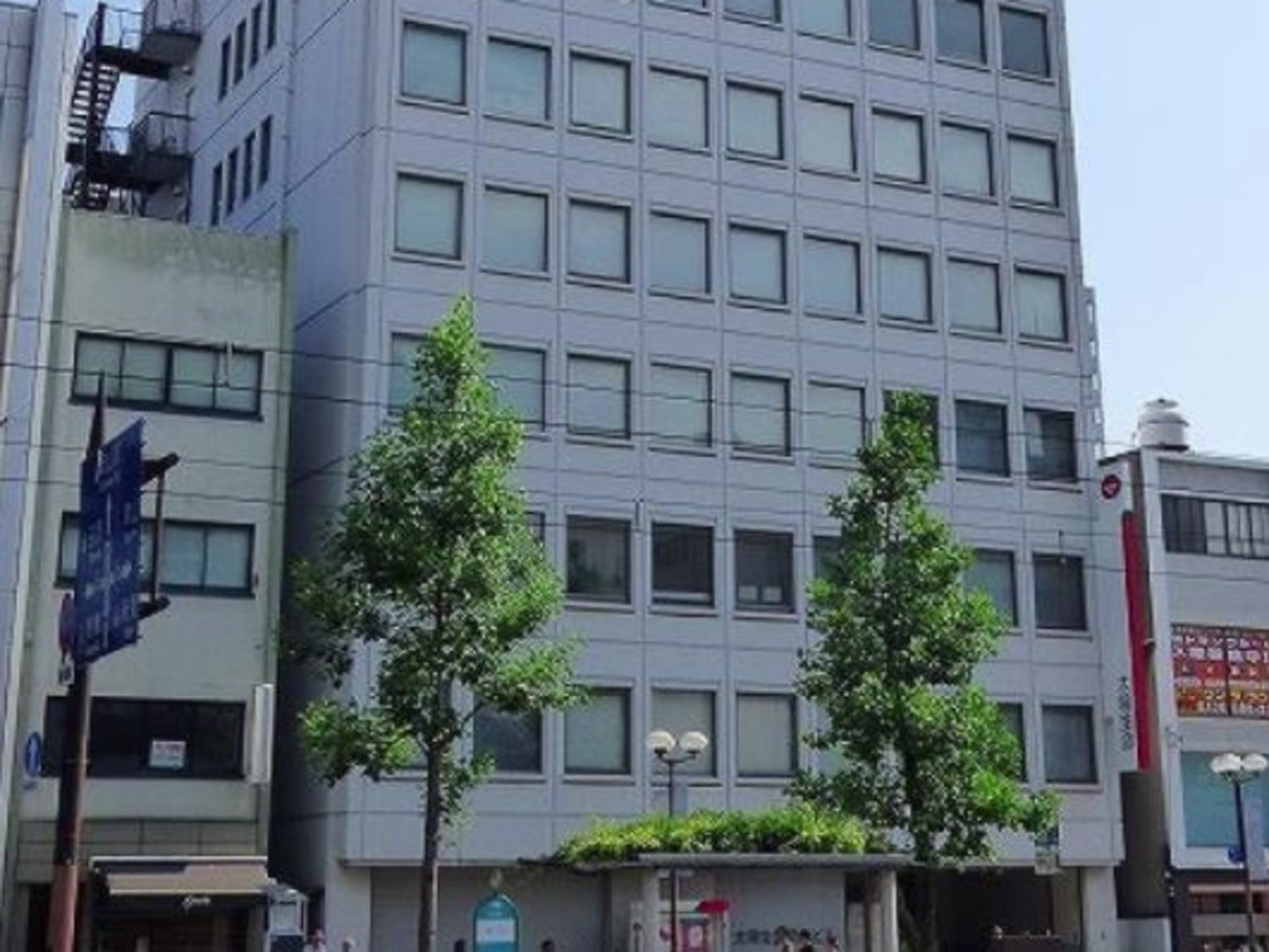 太陽生命岡山ビル
