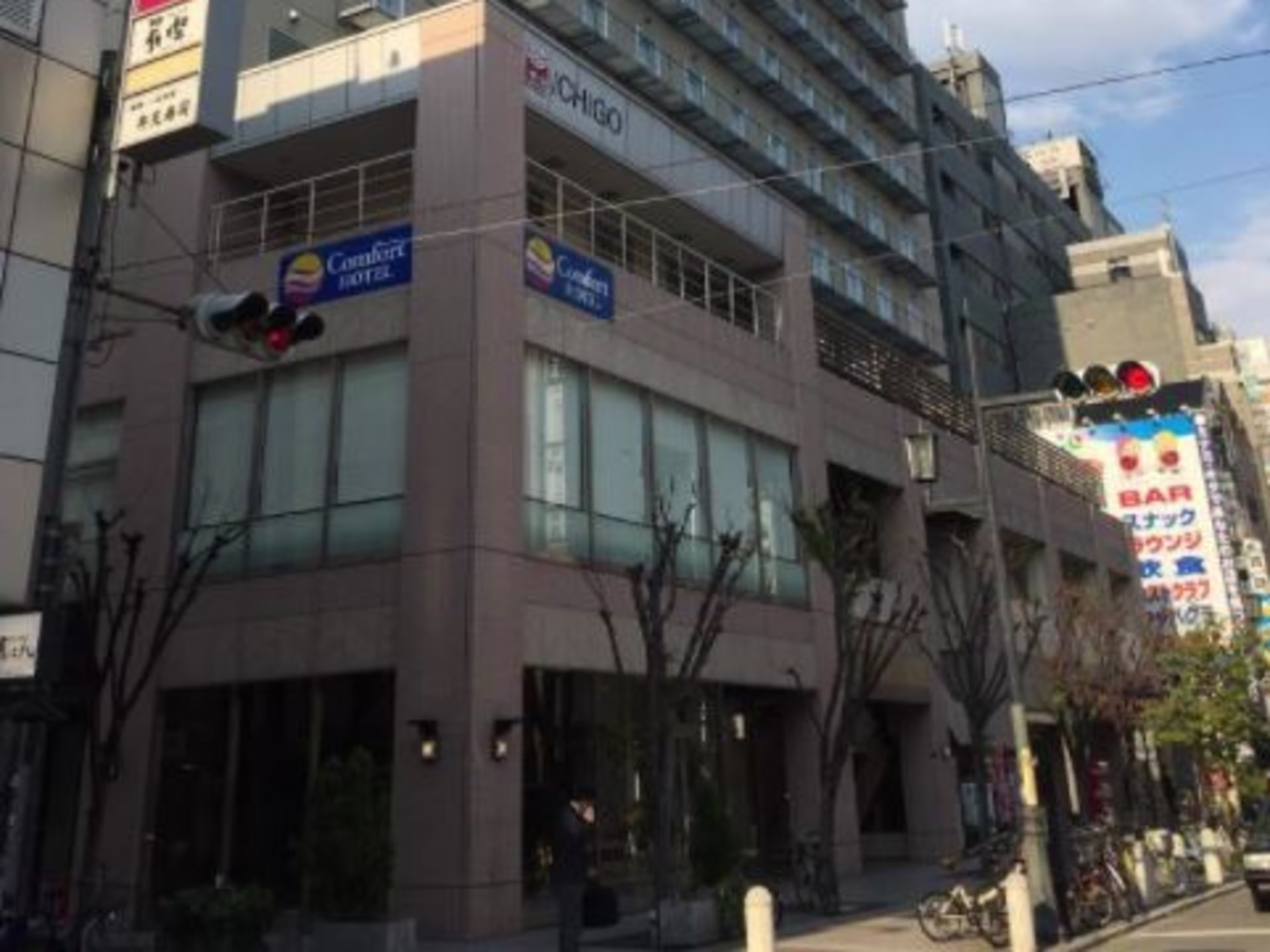いちご心斎橋ビル