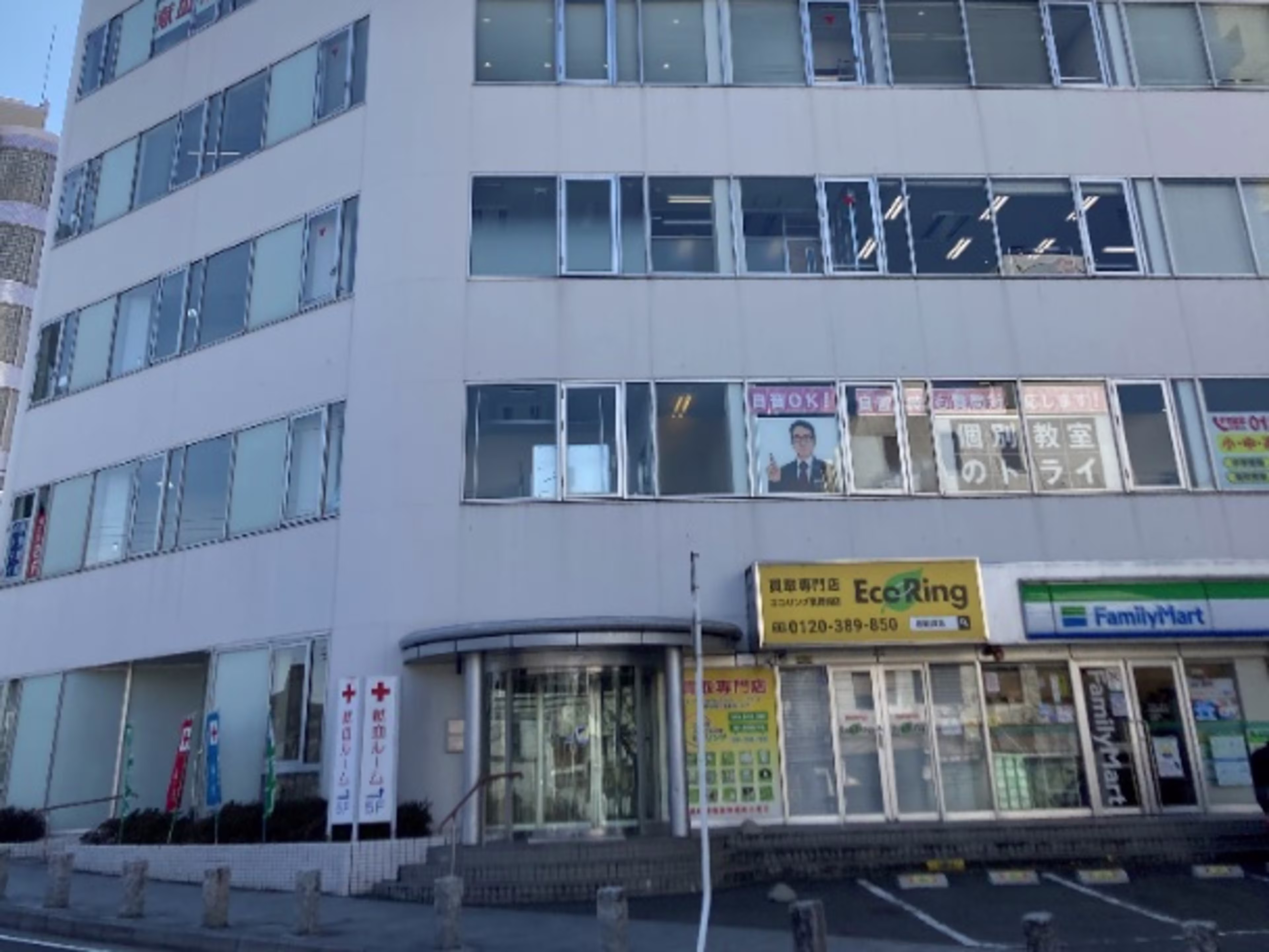 名鉄東岡崎駅南館