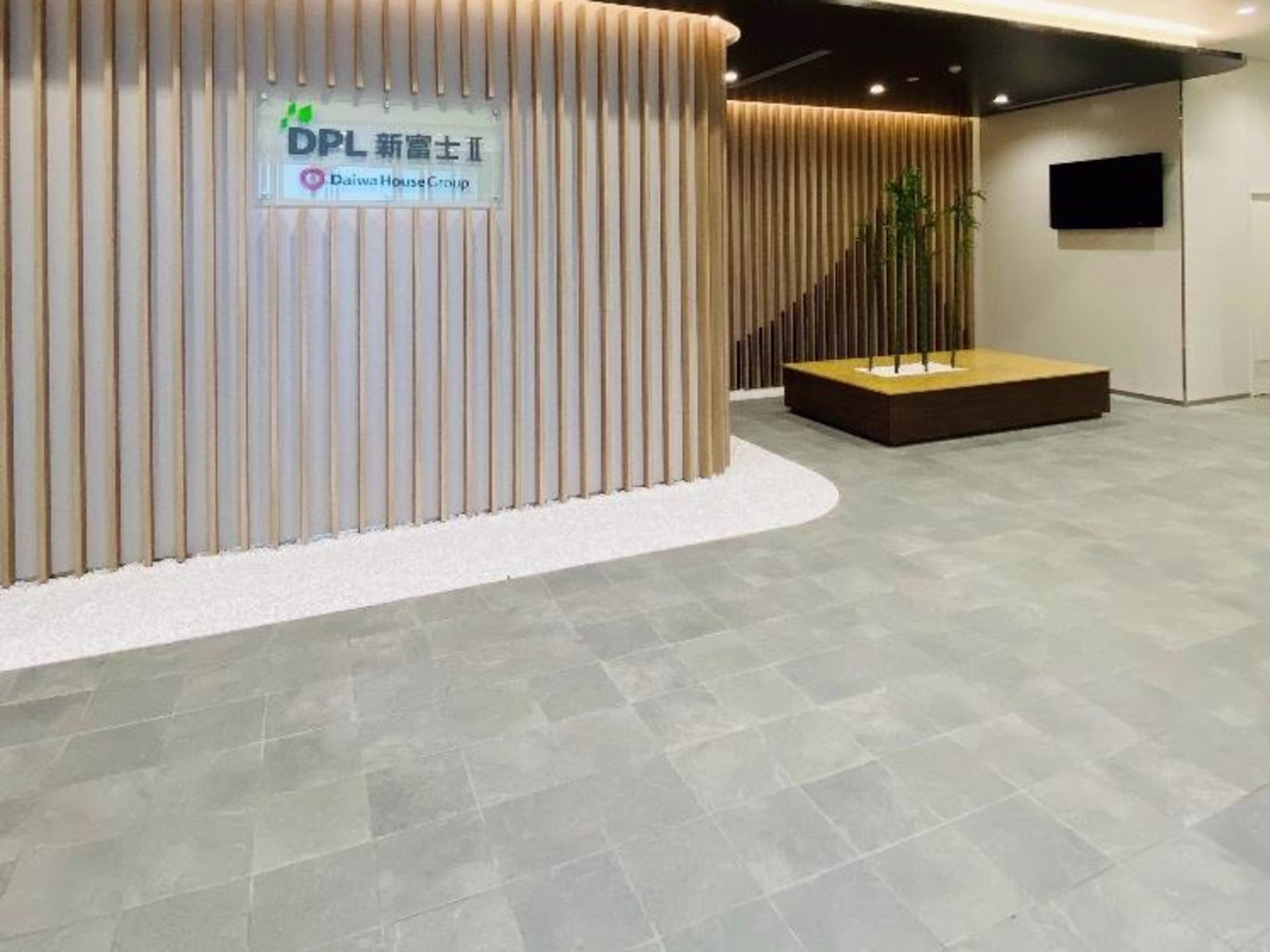 DPL新富士II