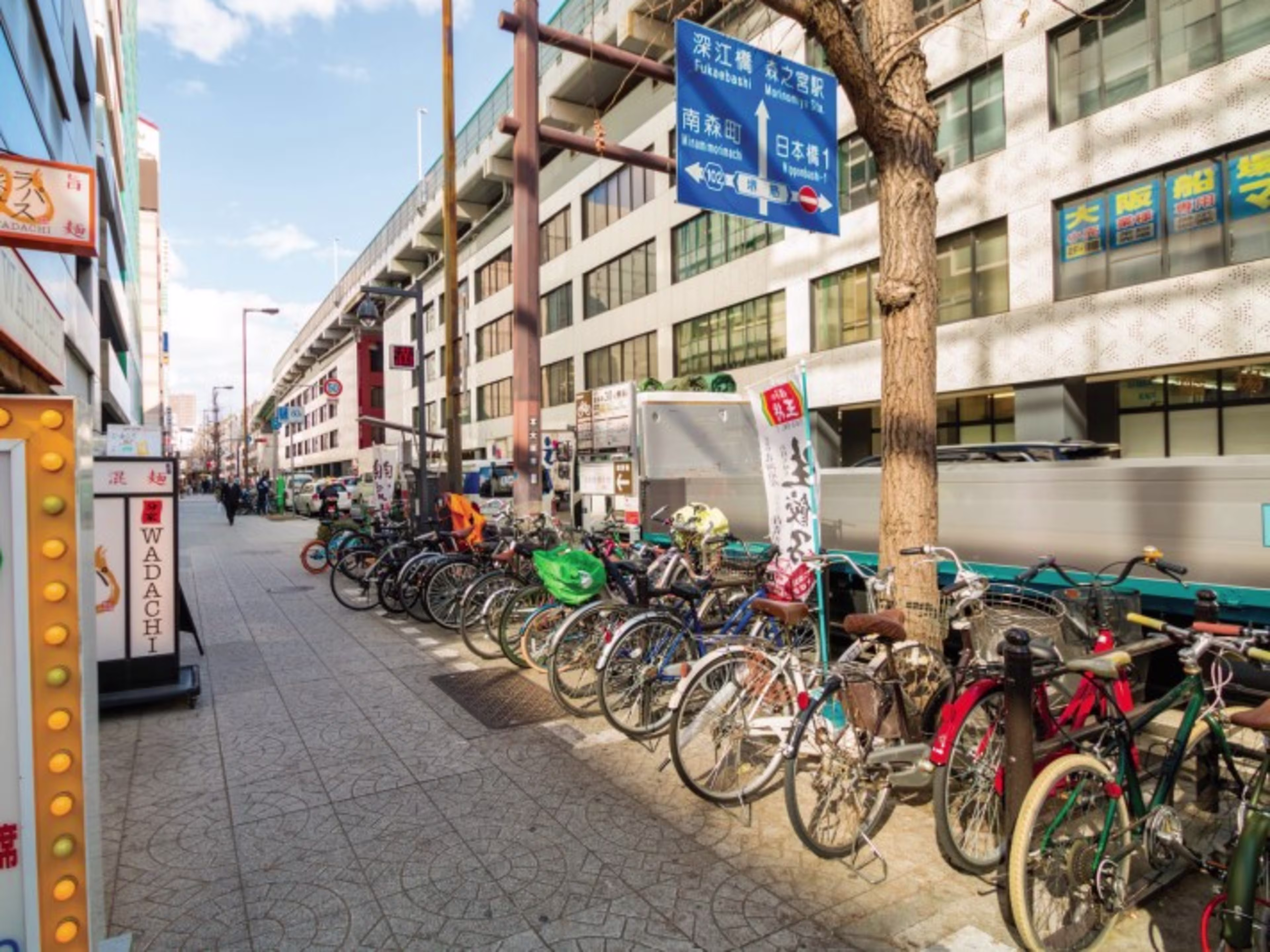 EDGE本町
