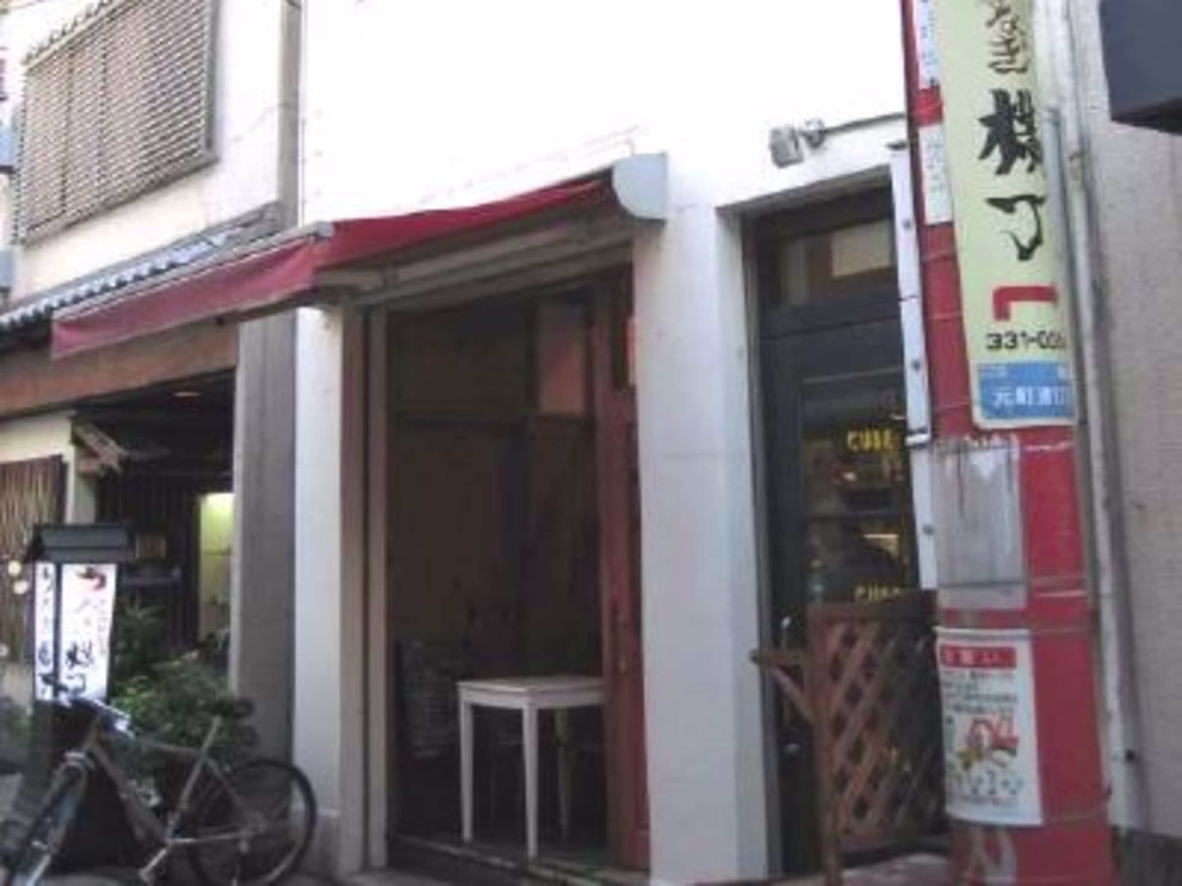 KCS中山街