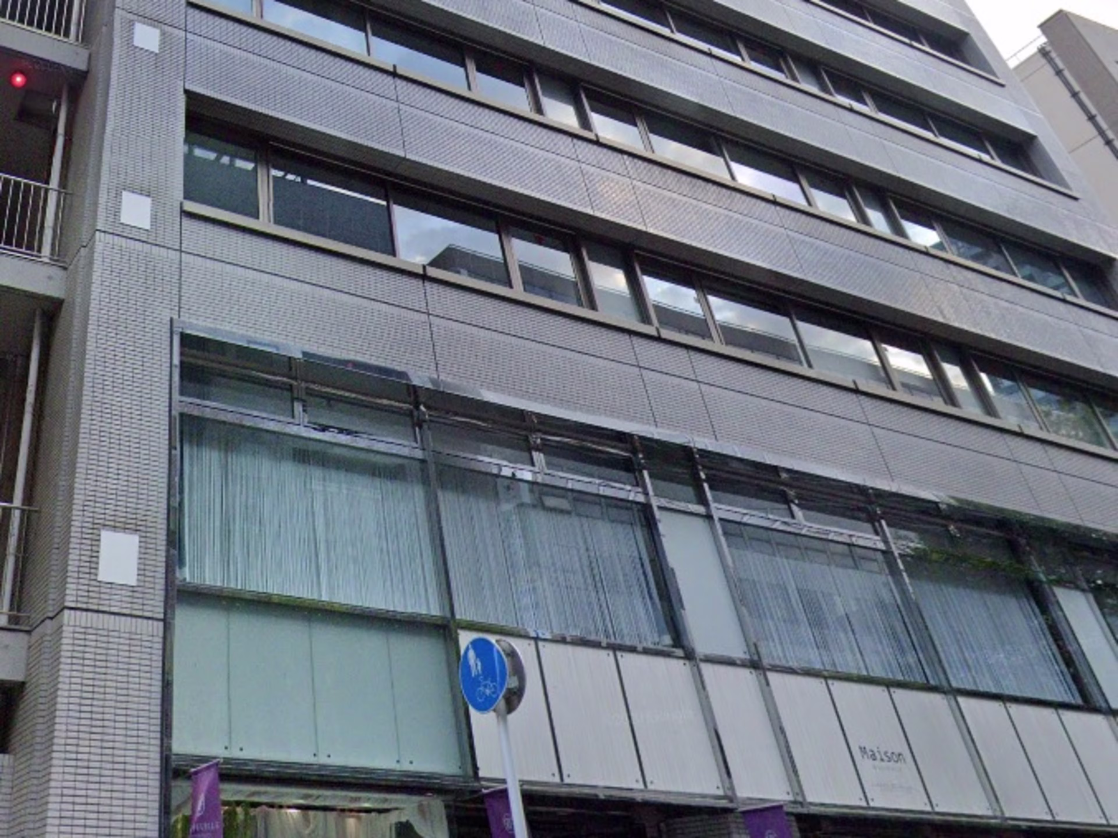 南町通MKビル
