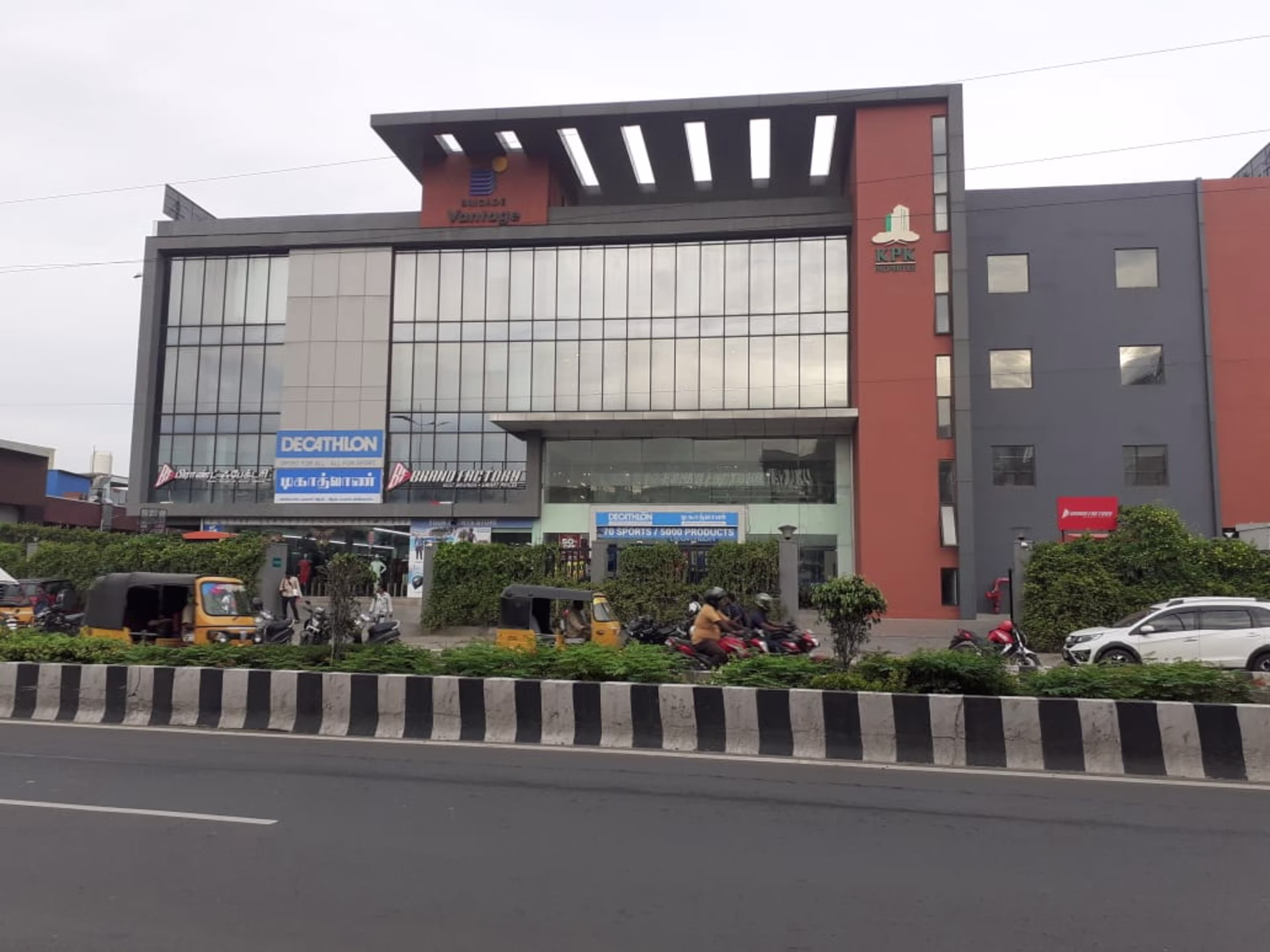 IndiQube Spaces Limited (Brigade Vantage)