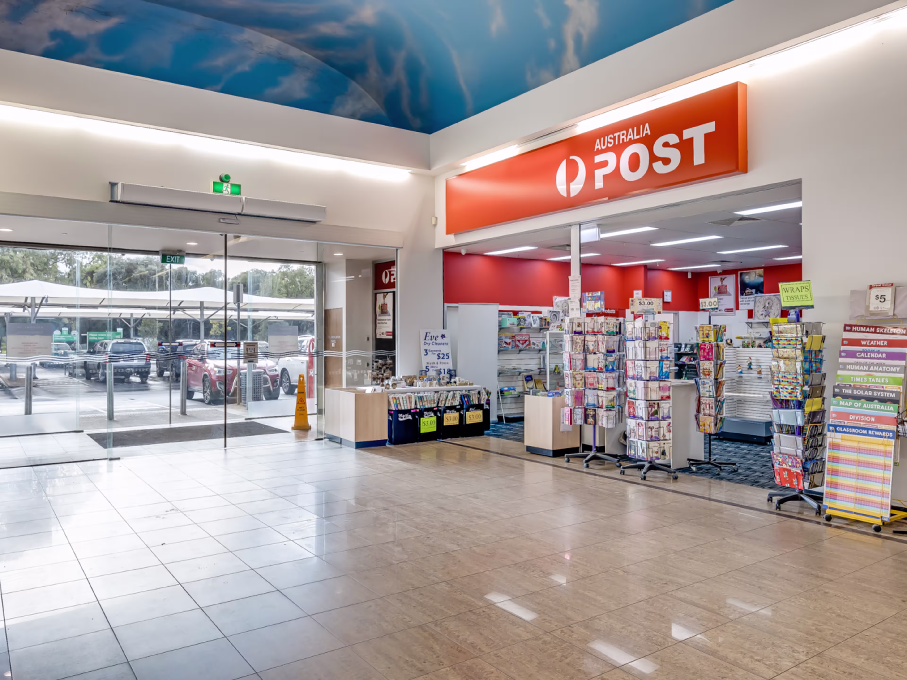 Springbank Plaza Shopping Centre
