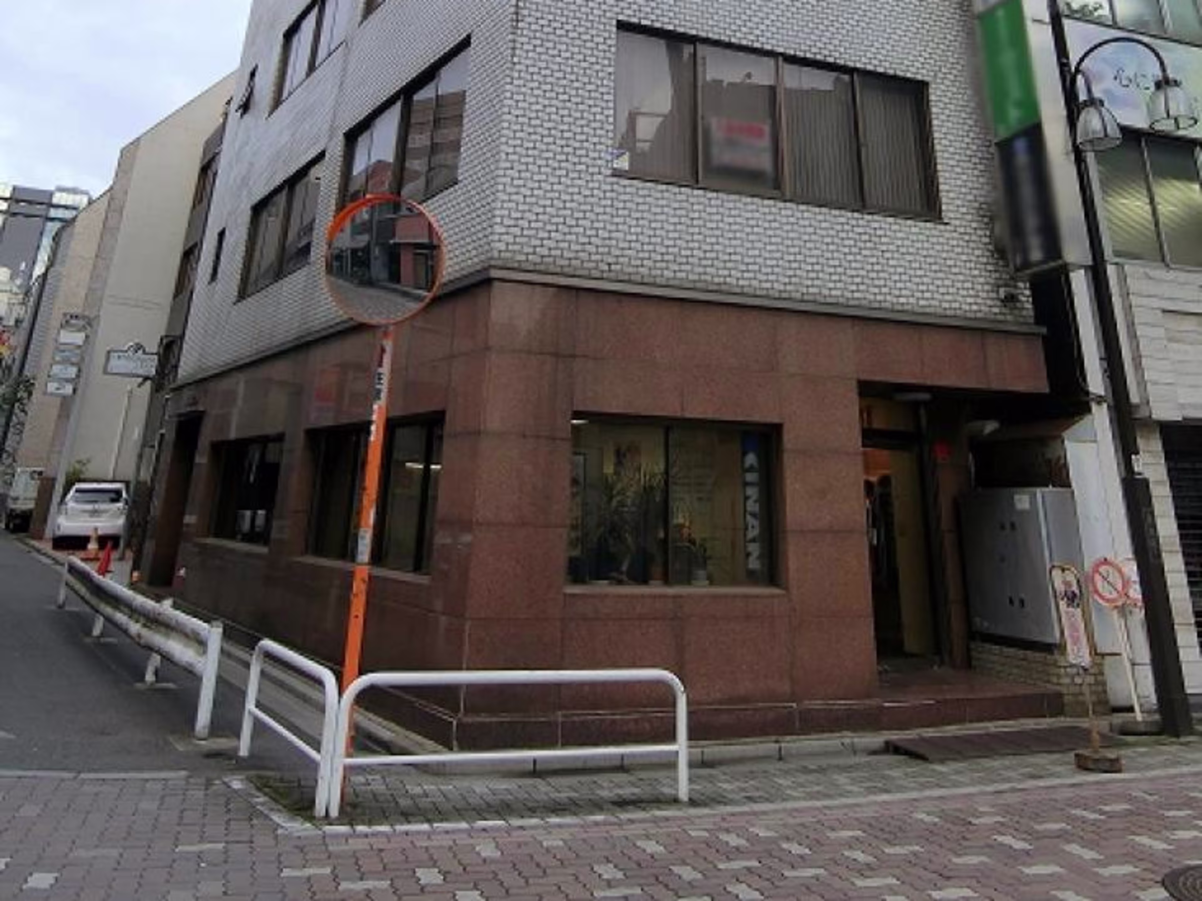 宮島ビル
