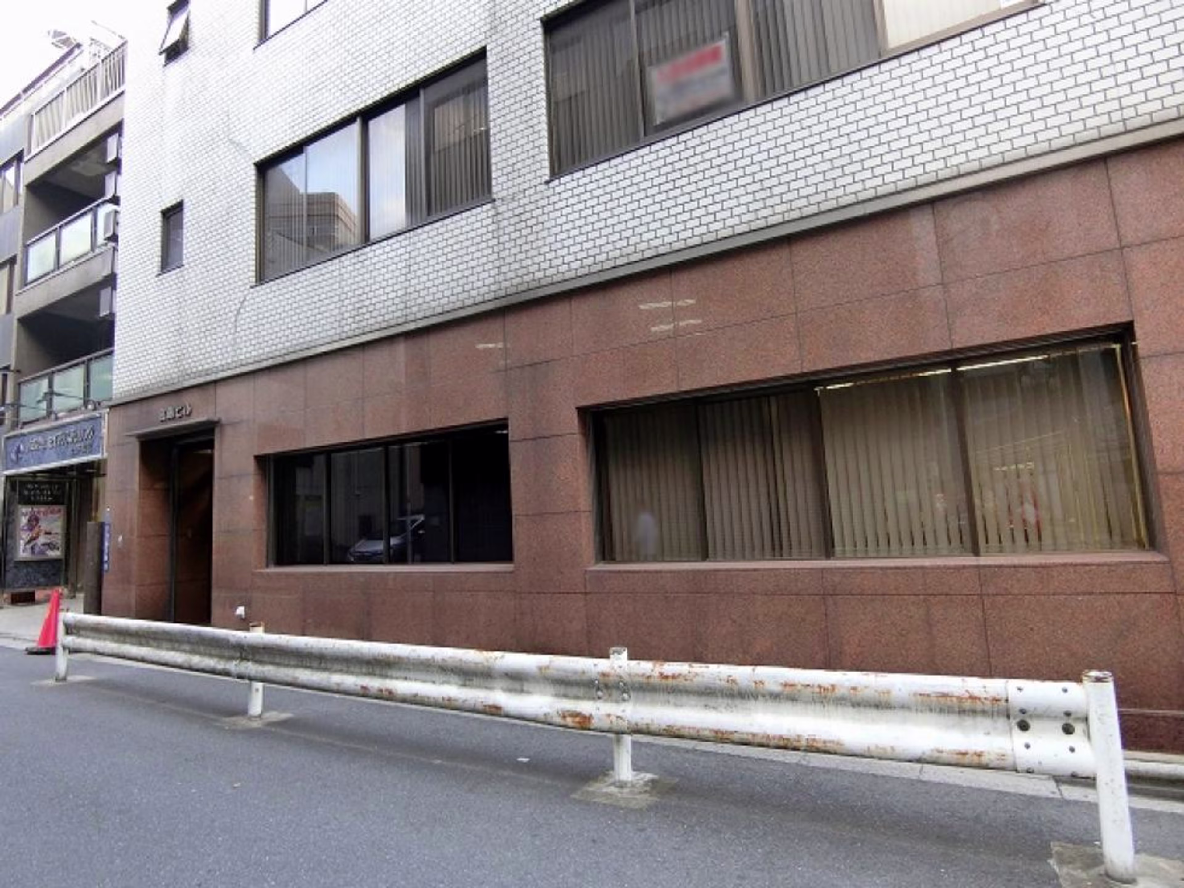 宮島ビル