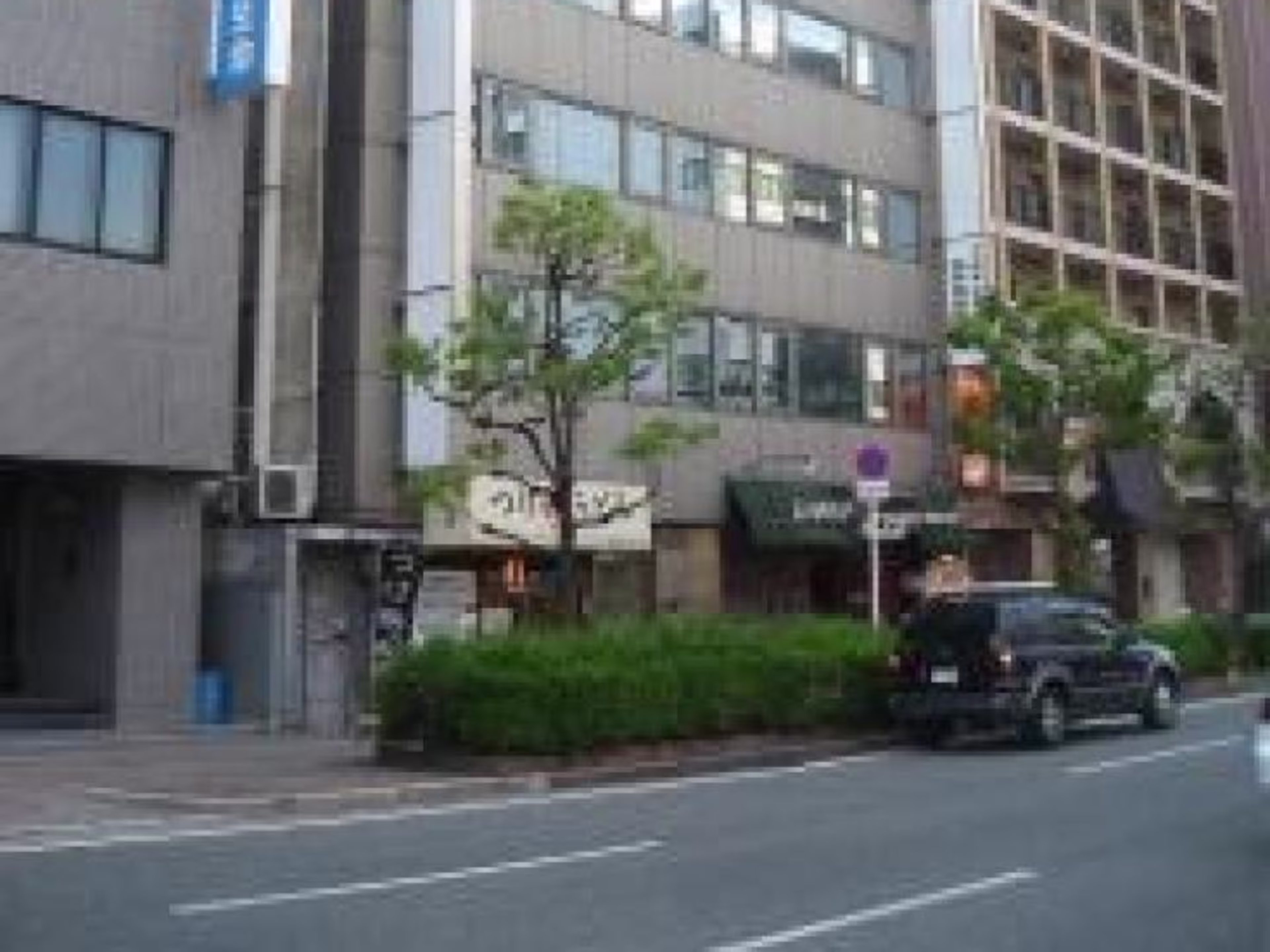 難波ビル