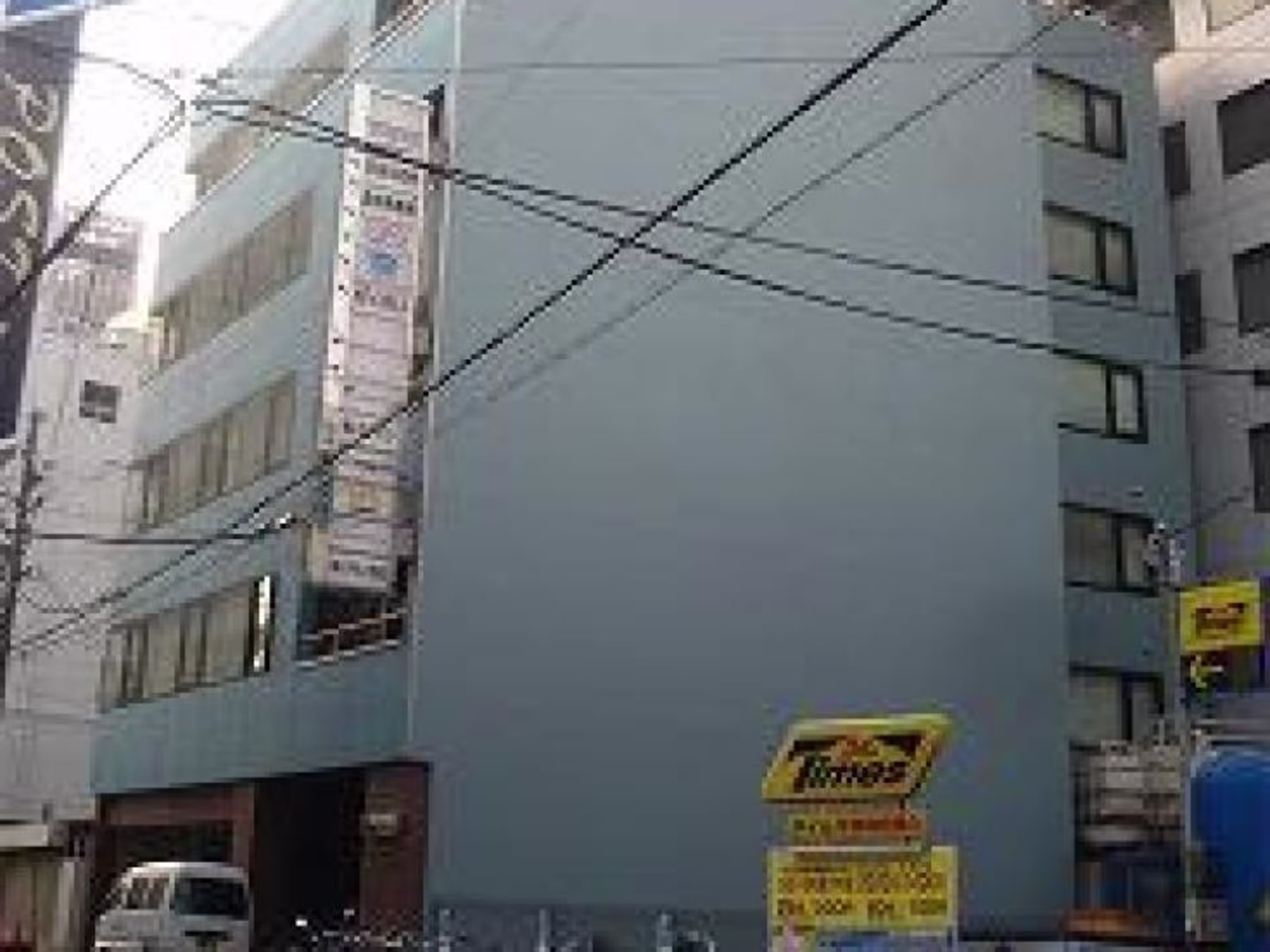 平成AYビル