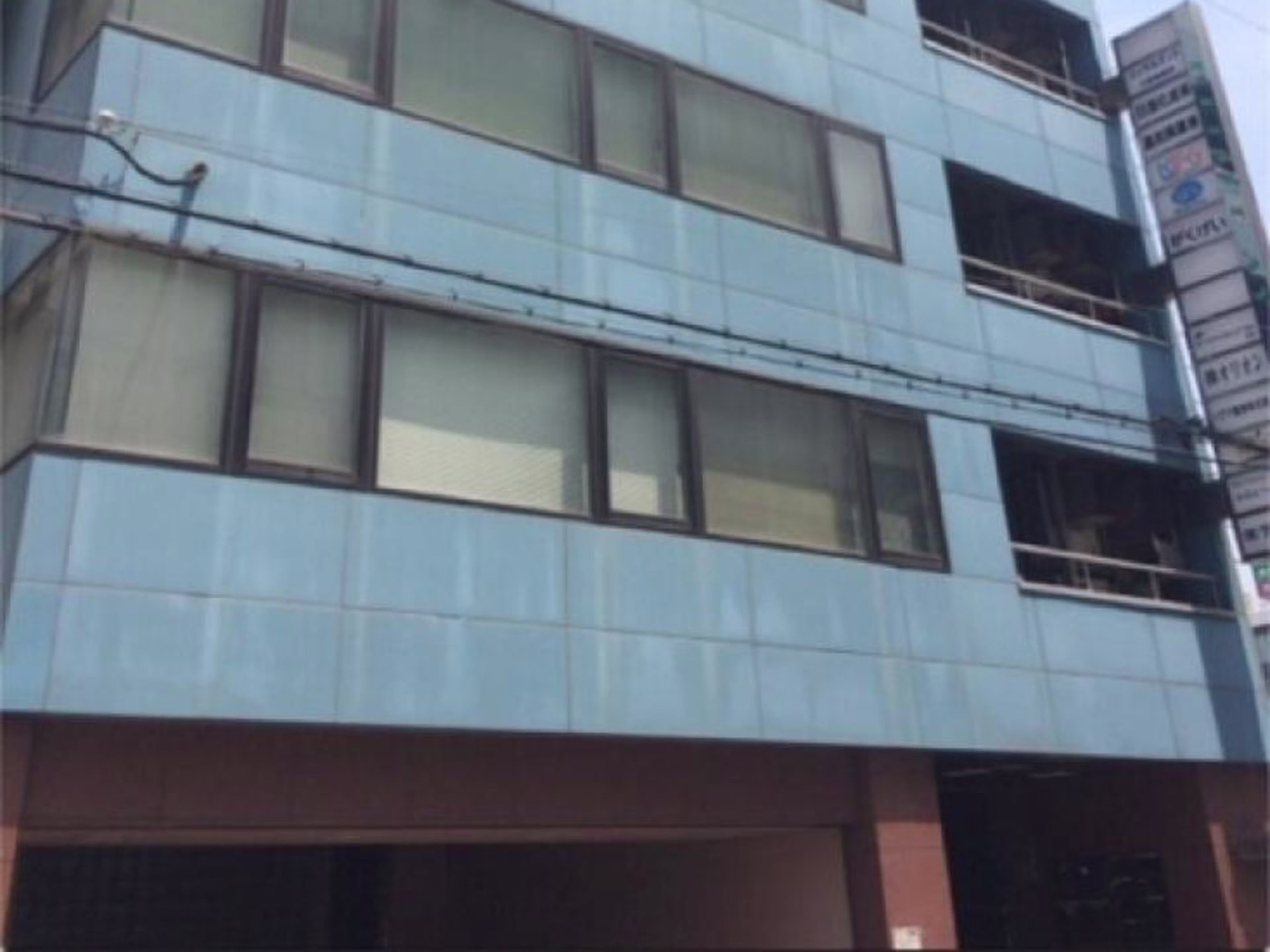 平成AYビル
