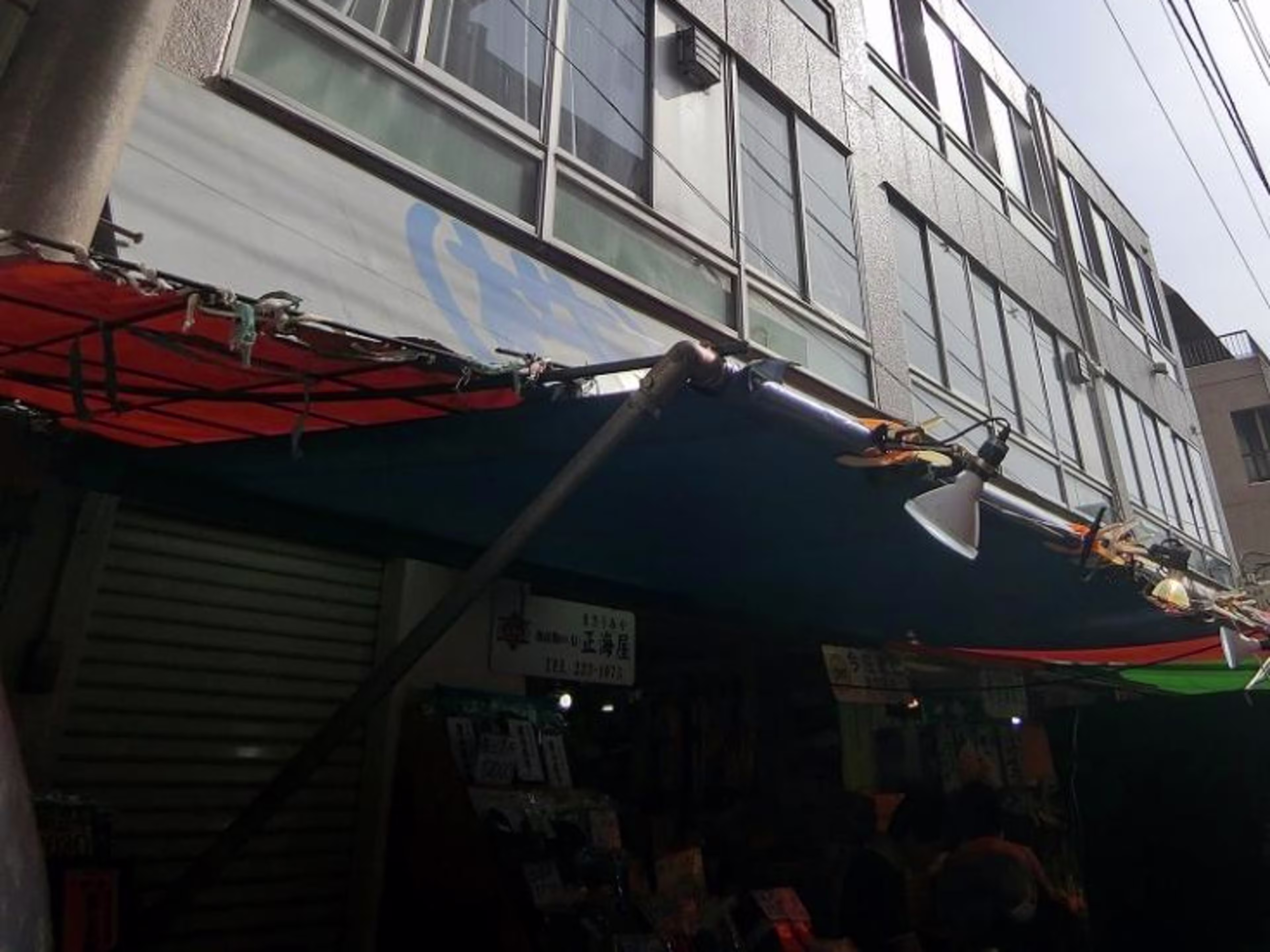 朝市ビル