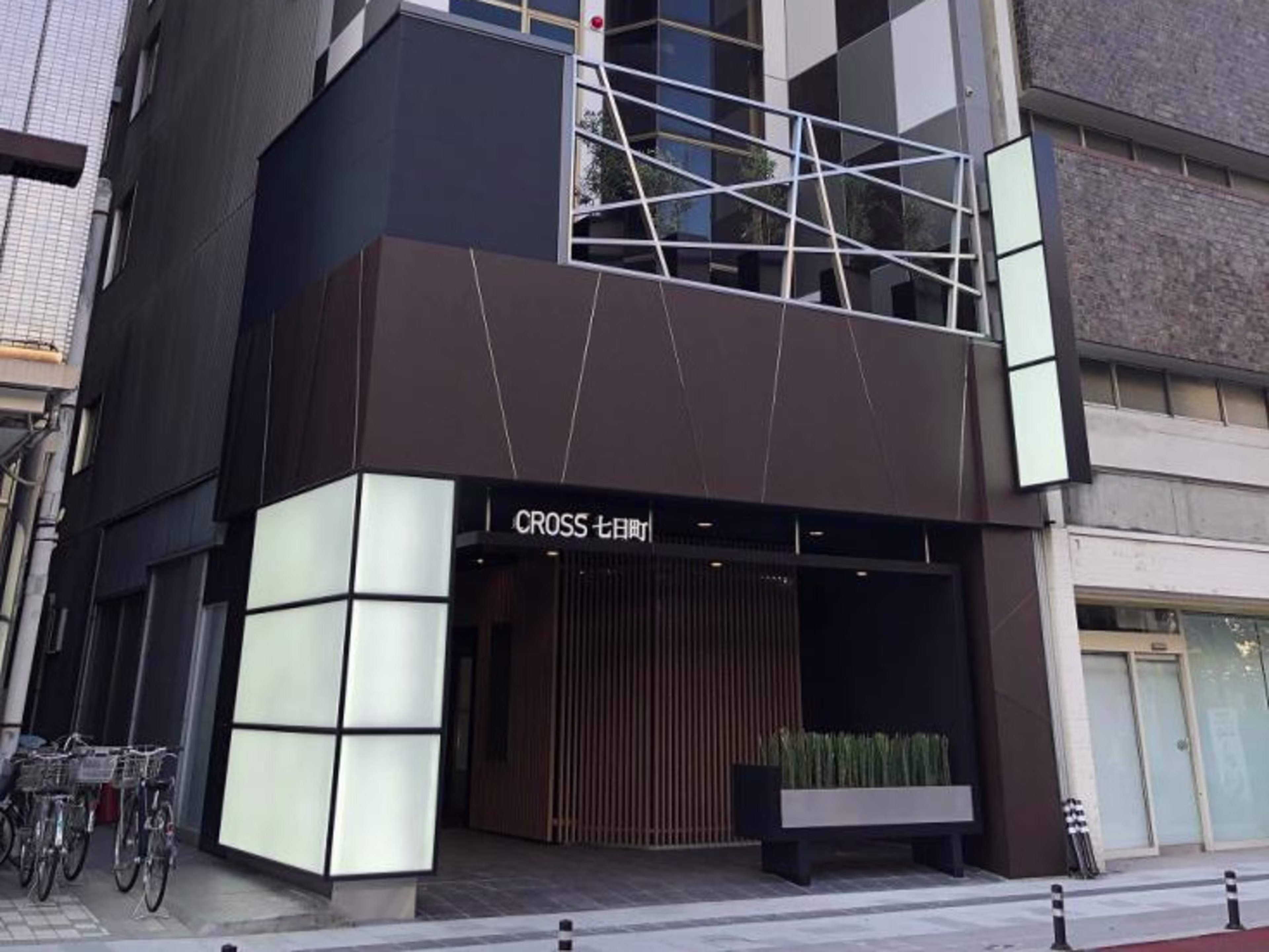 CROSS七日町ビル