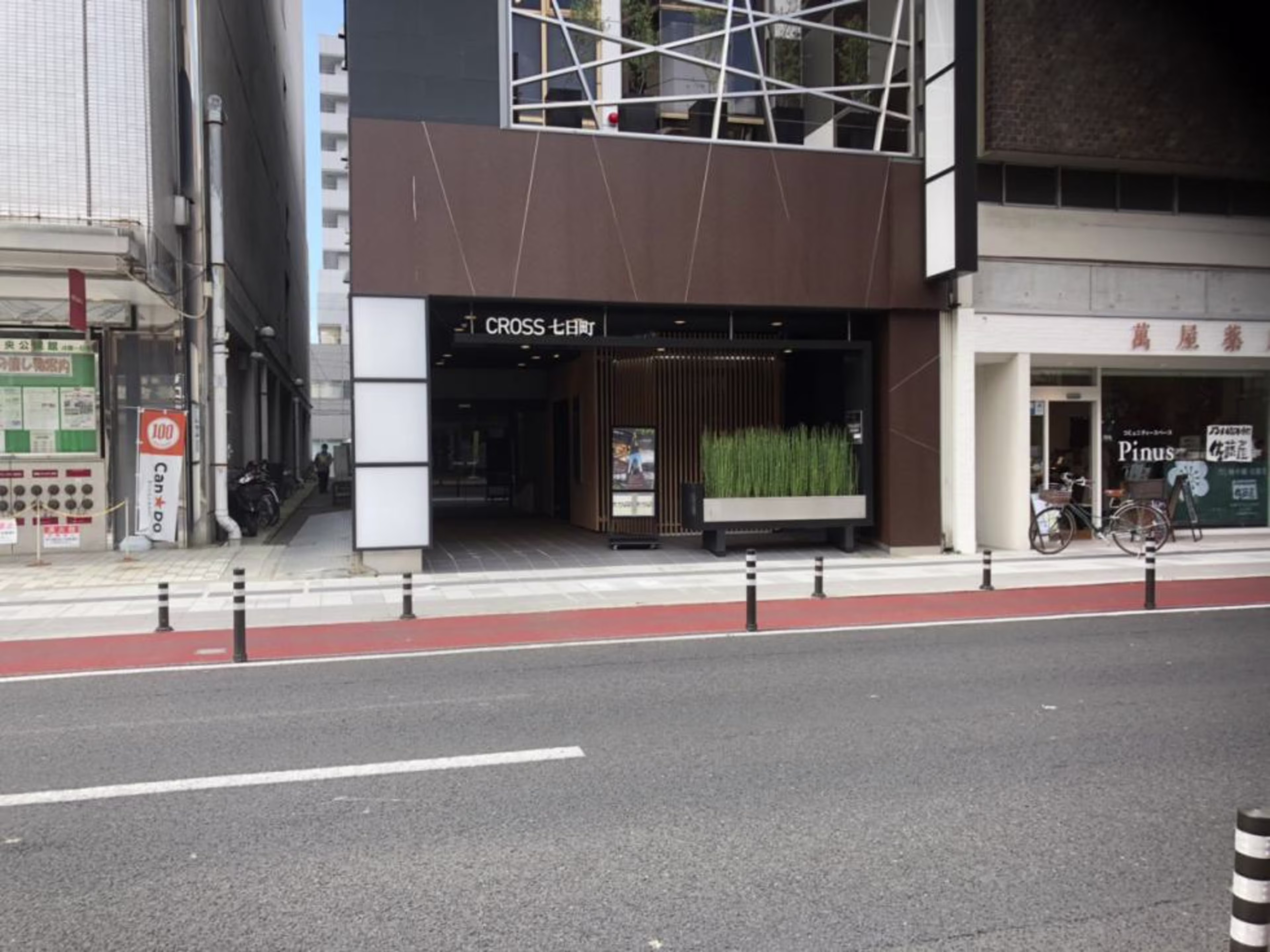 CROSS七日町ビル