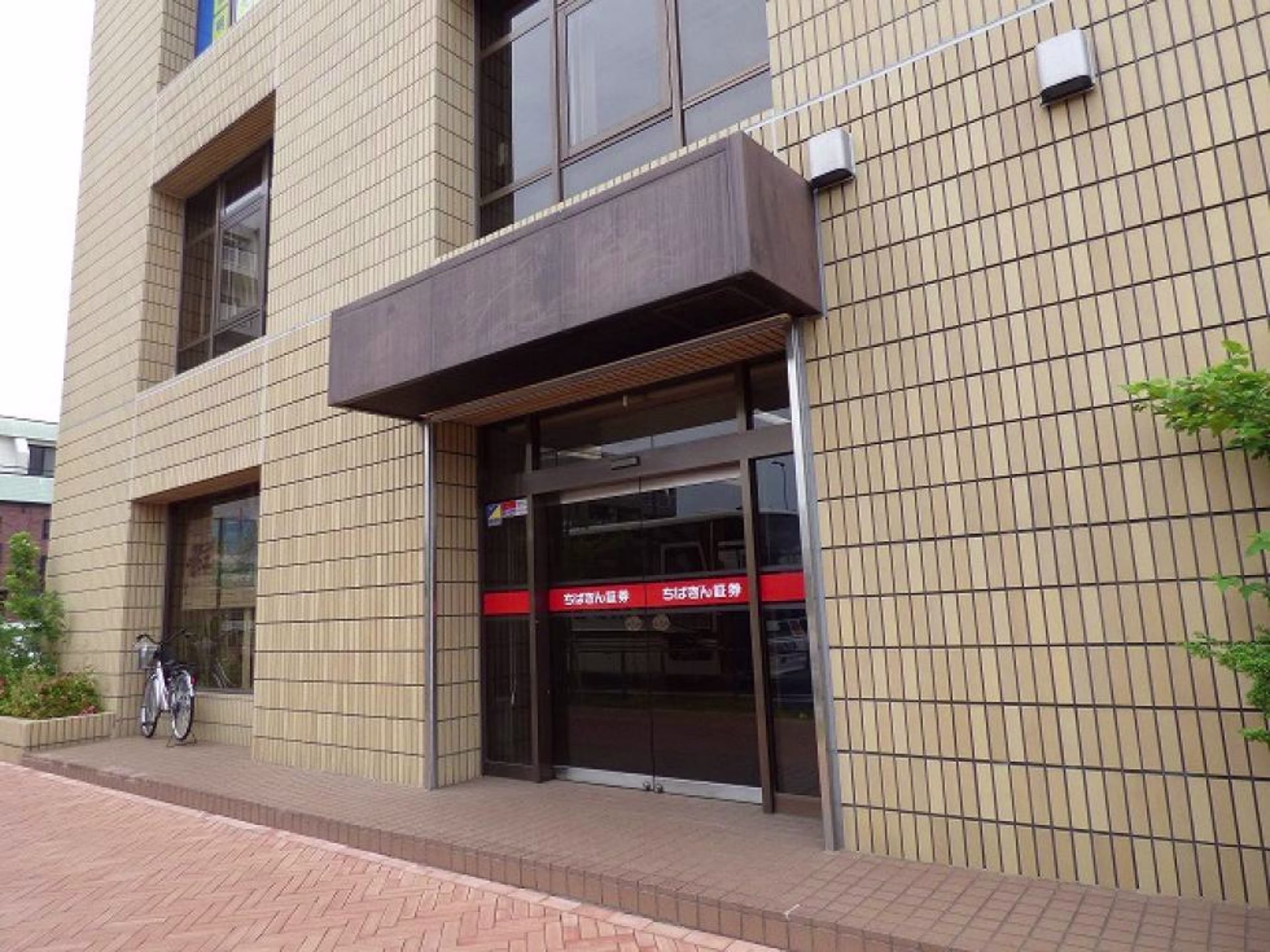牛久駅前ビル