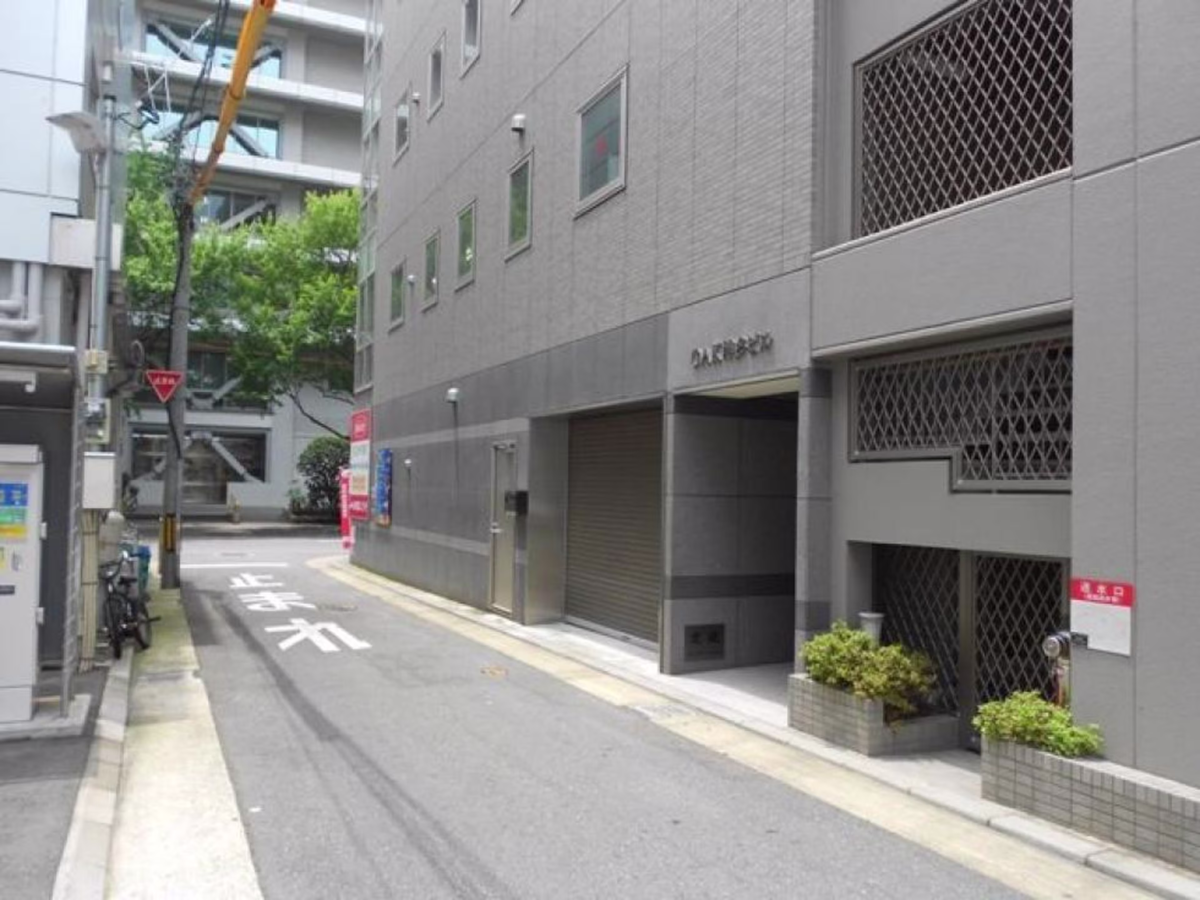 OAK博多ビル