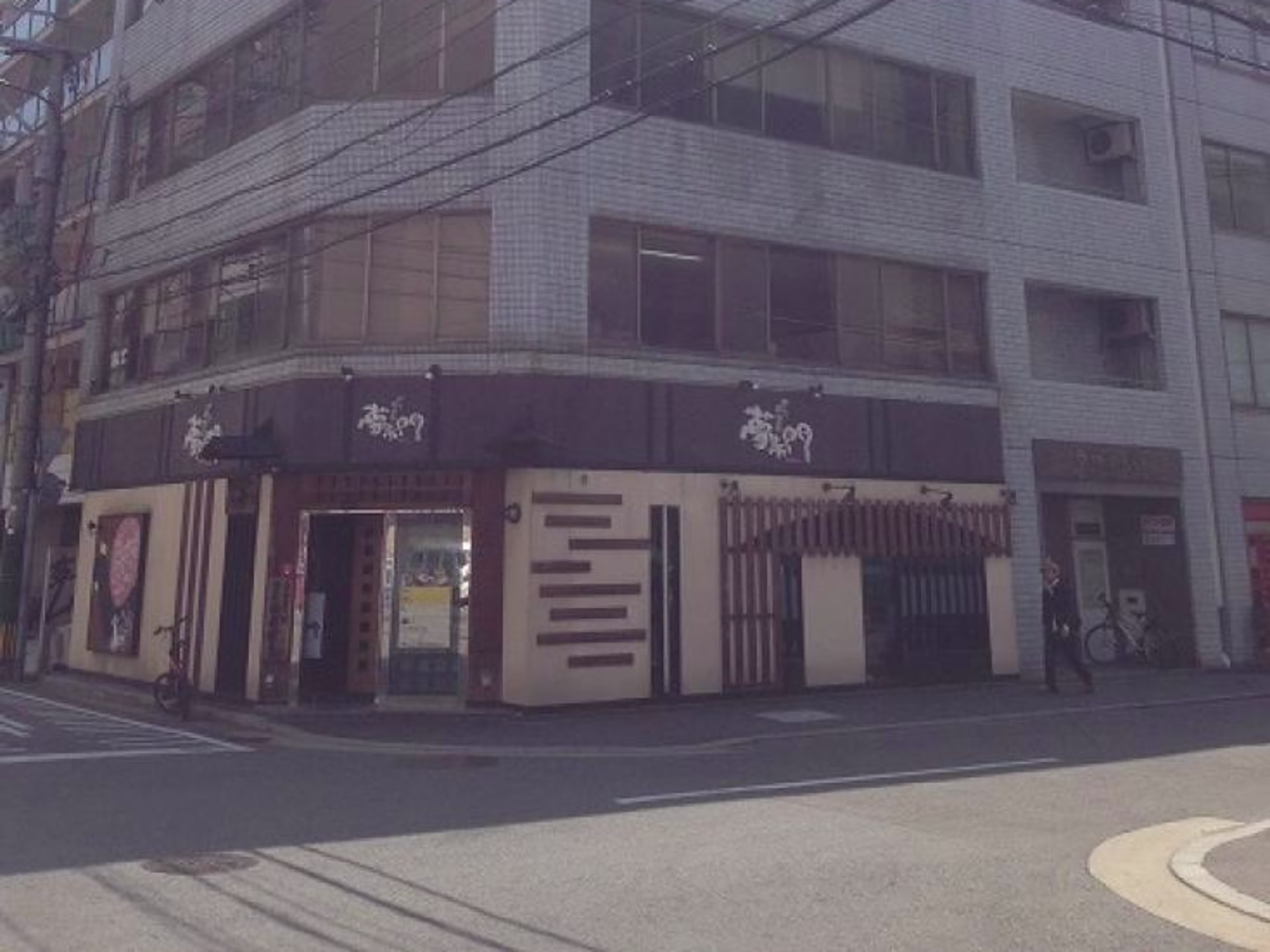 Mビル3号館