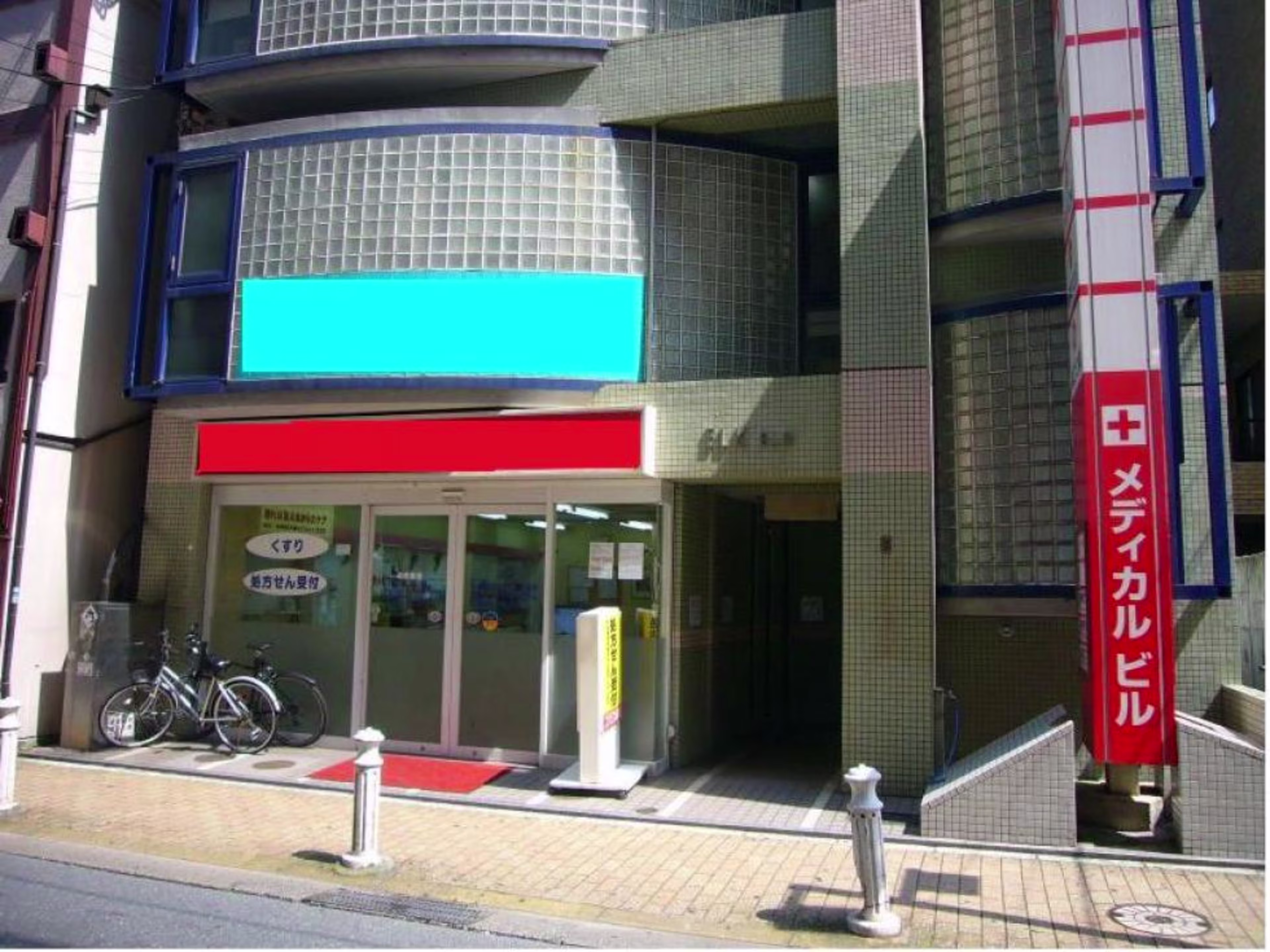 ELK西新ビル（イーエルケイ西新）