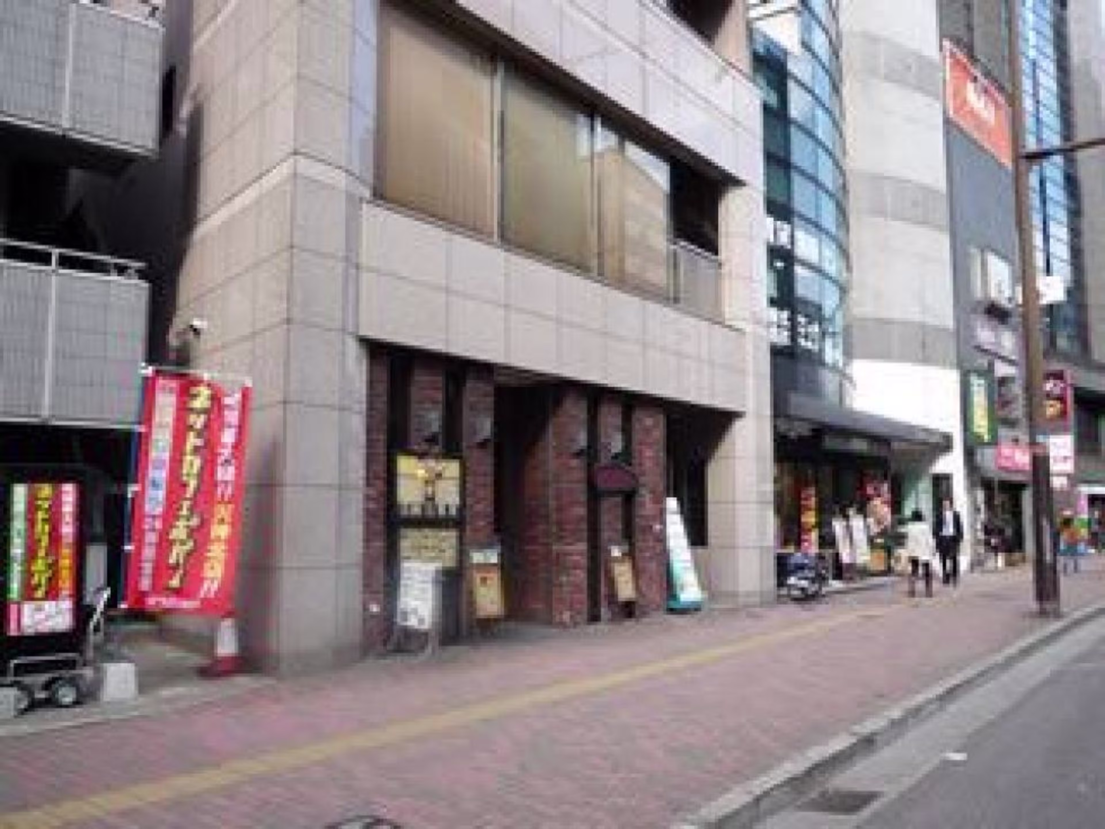 天神応順ビル