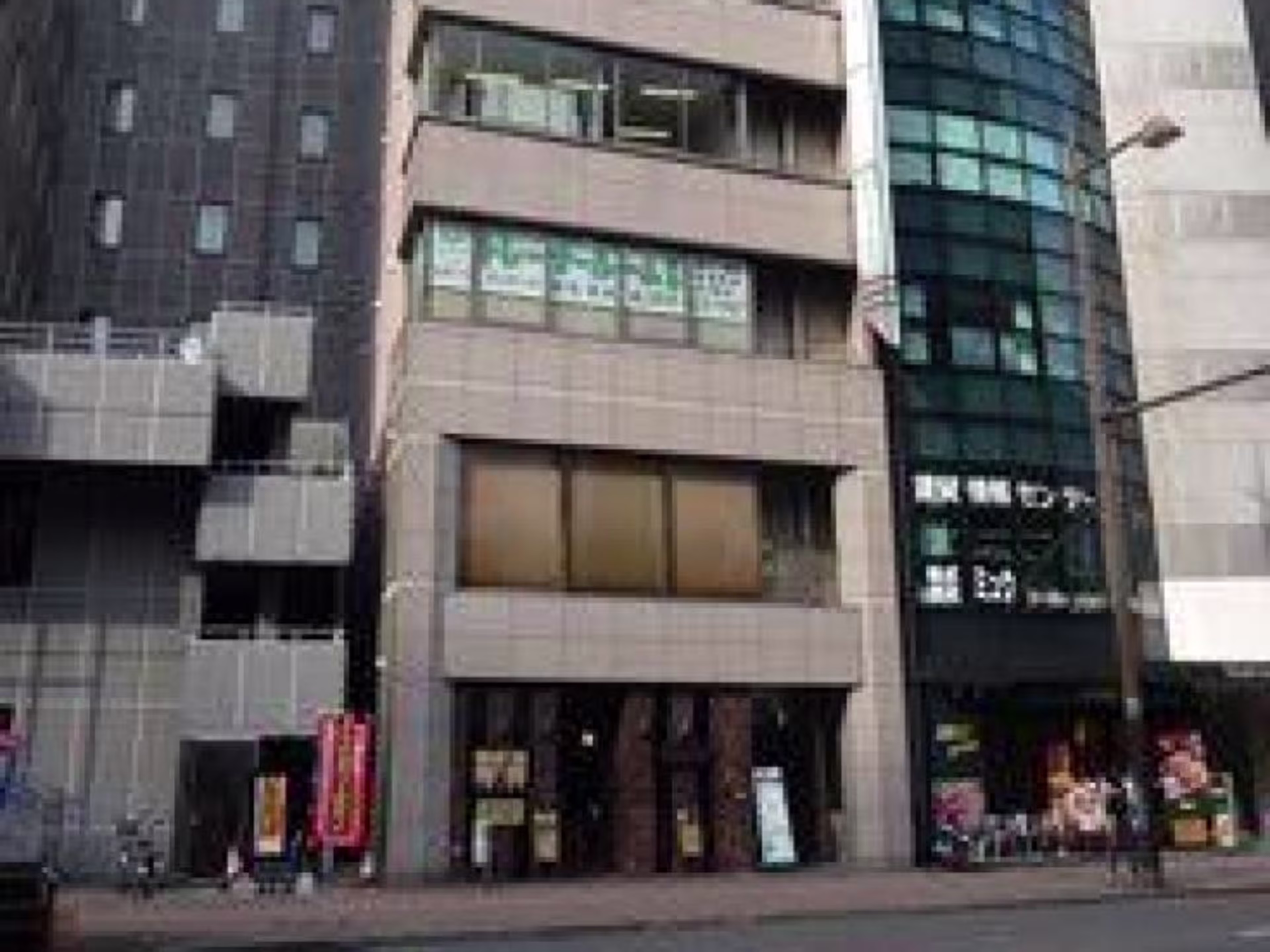 天神応順ビル
