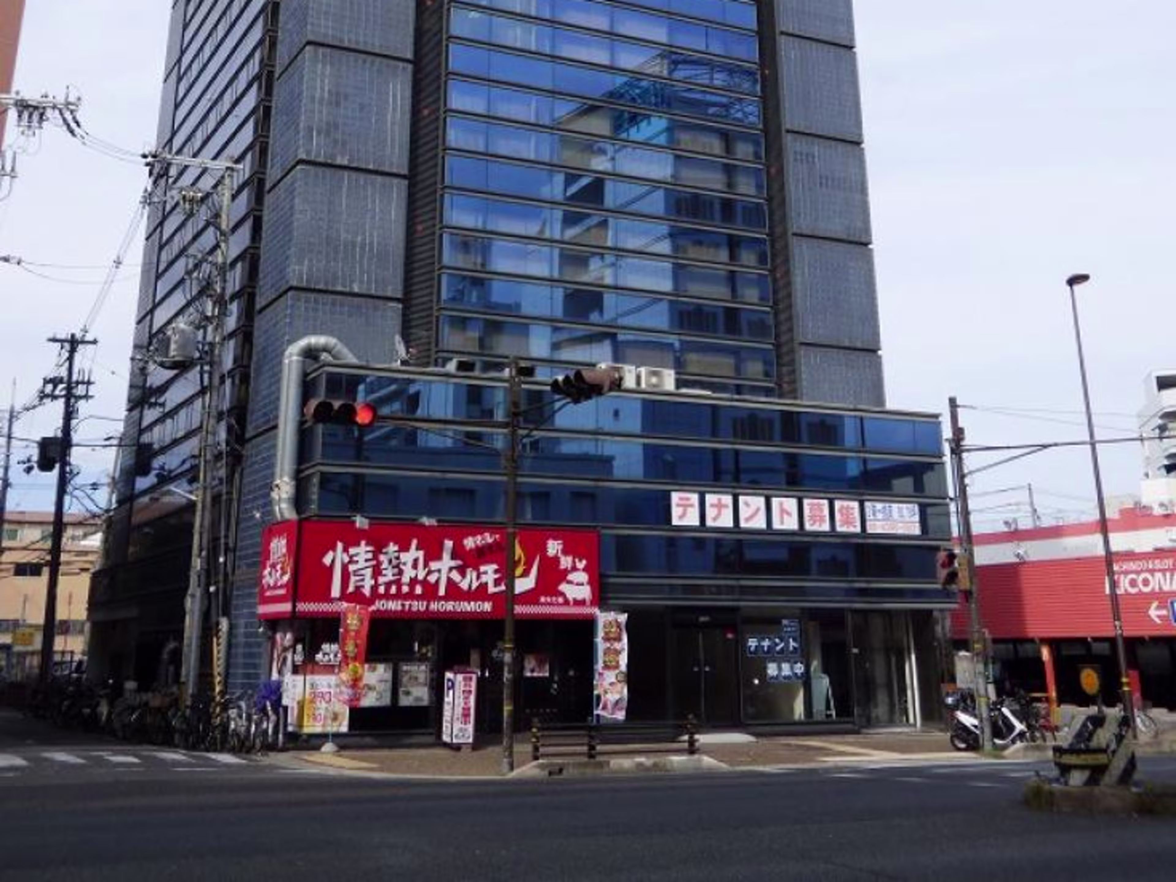リアライズ尼崎