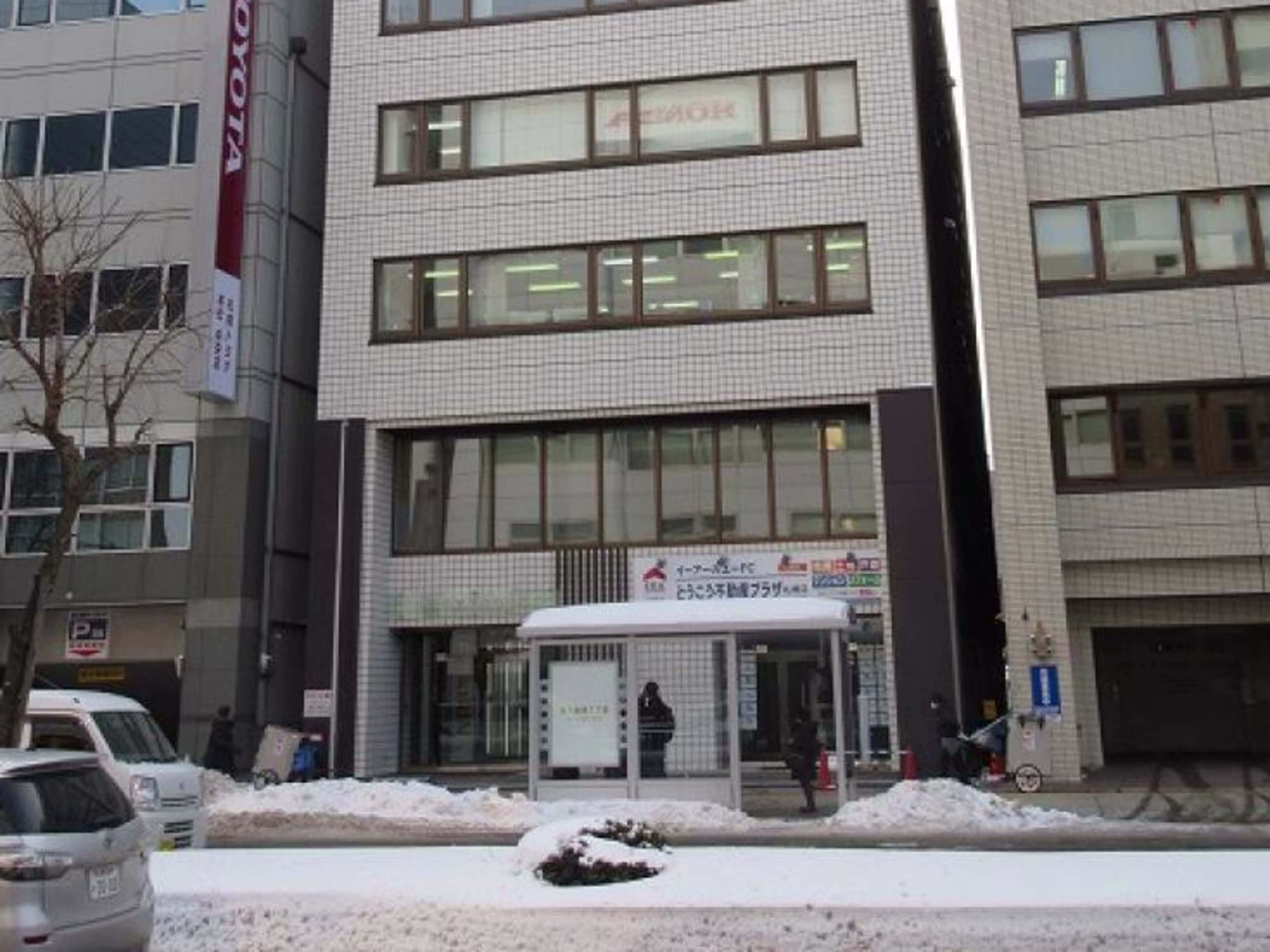 北一条大和田ビル