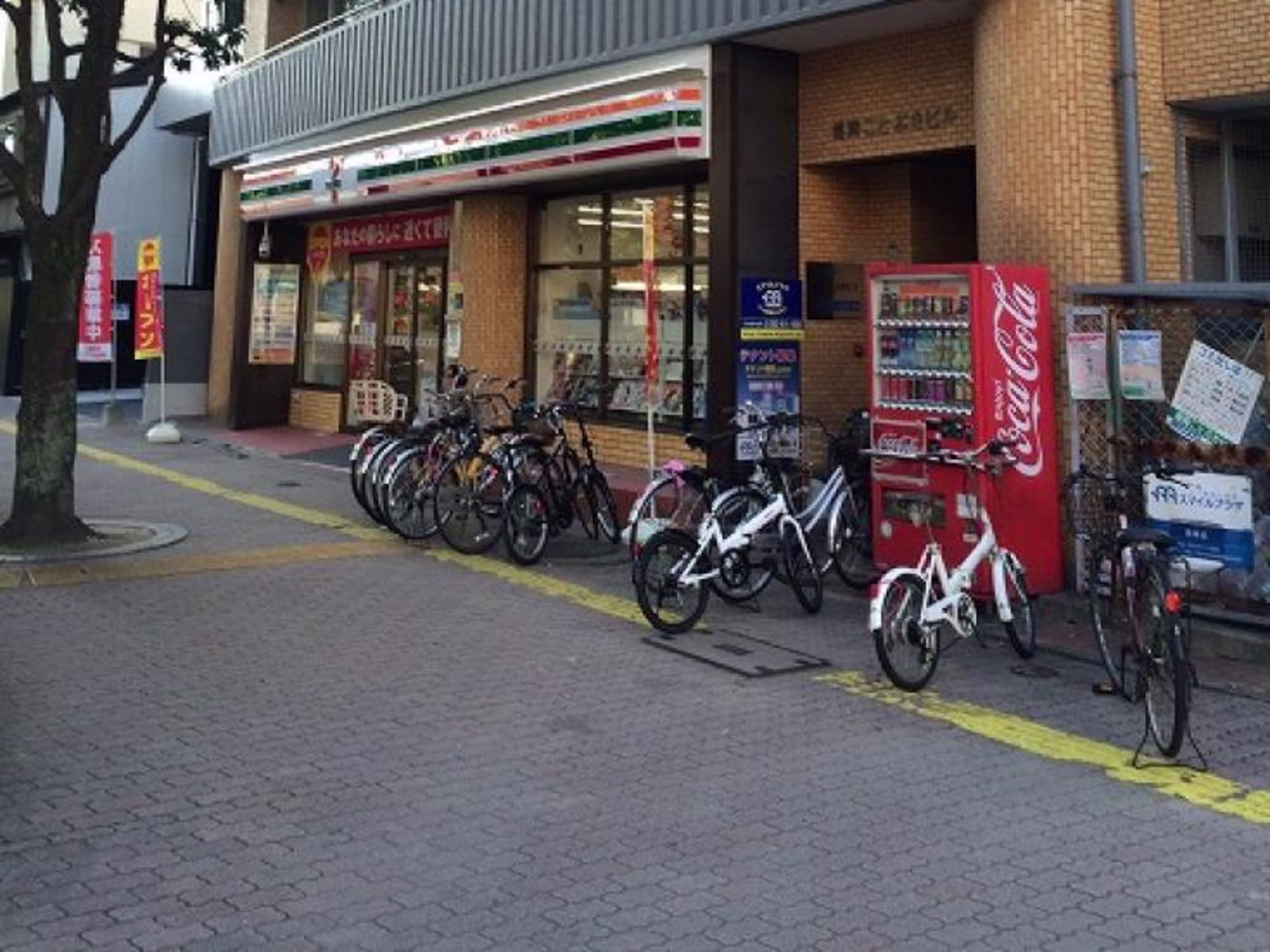 福岡ことぶきビル
