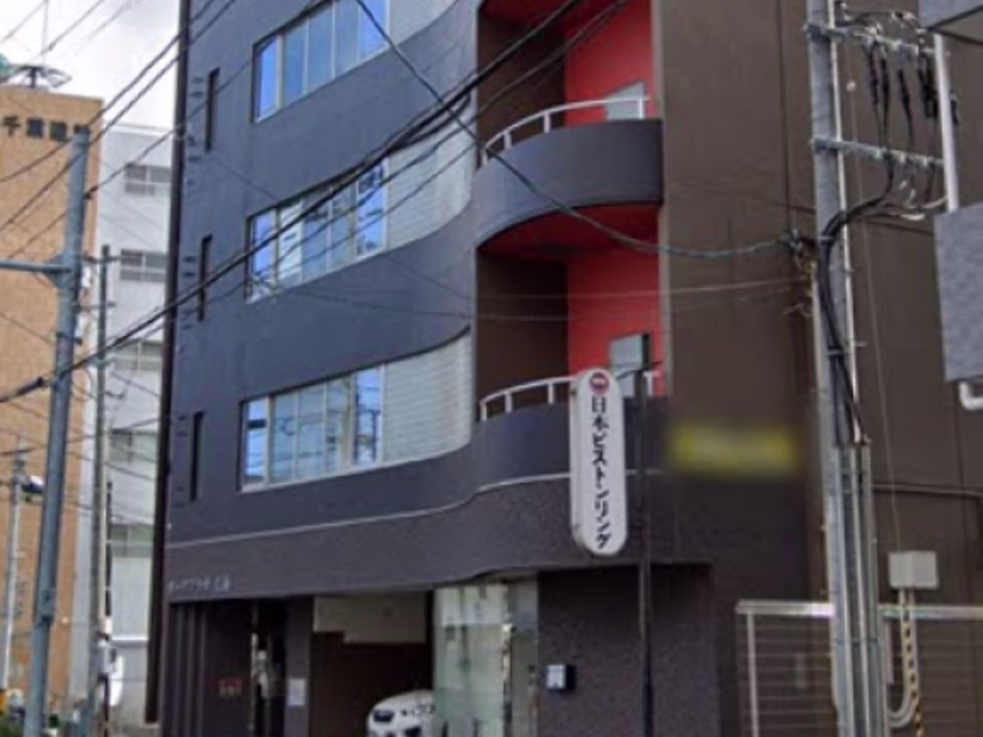 オークプラザ若林