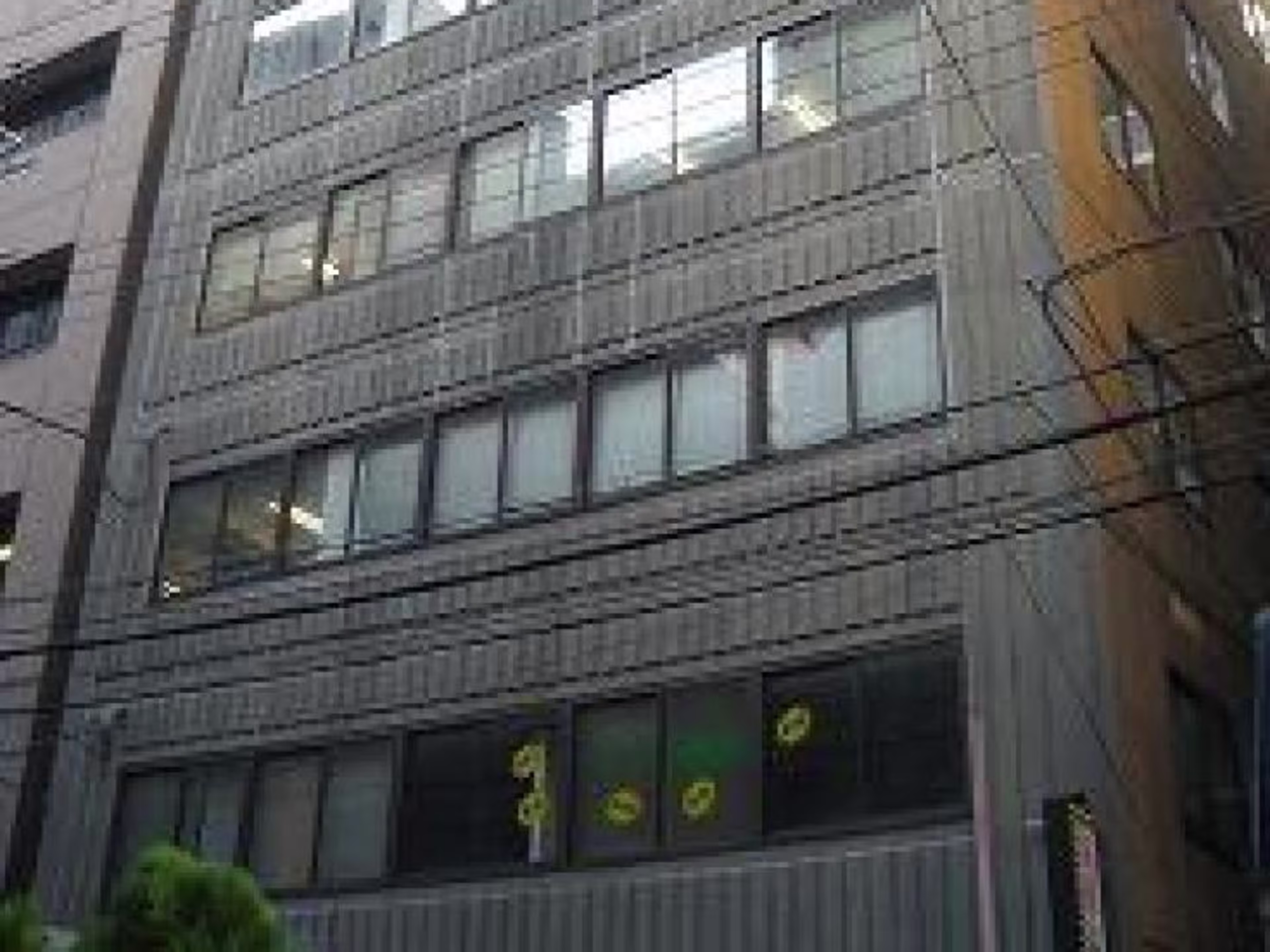 三星備後町ビル