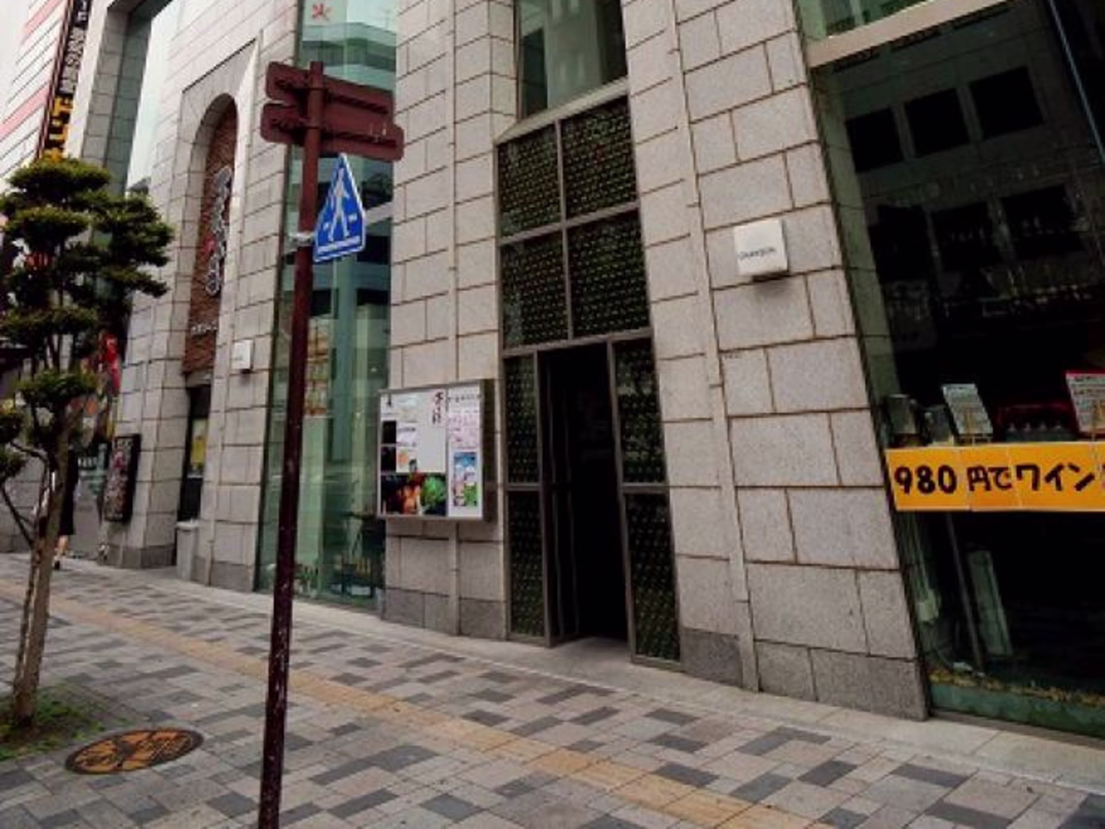 シャンソンビル紺屋町