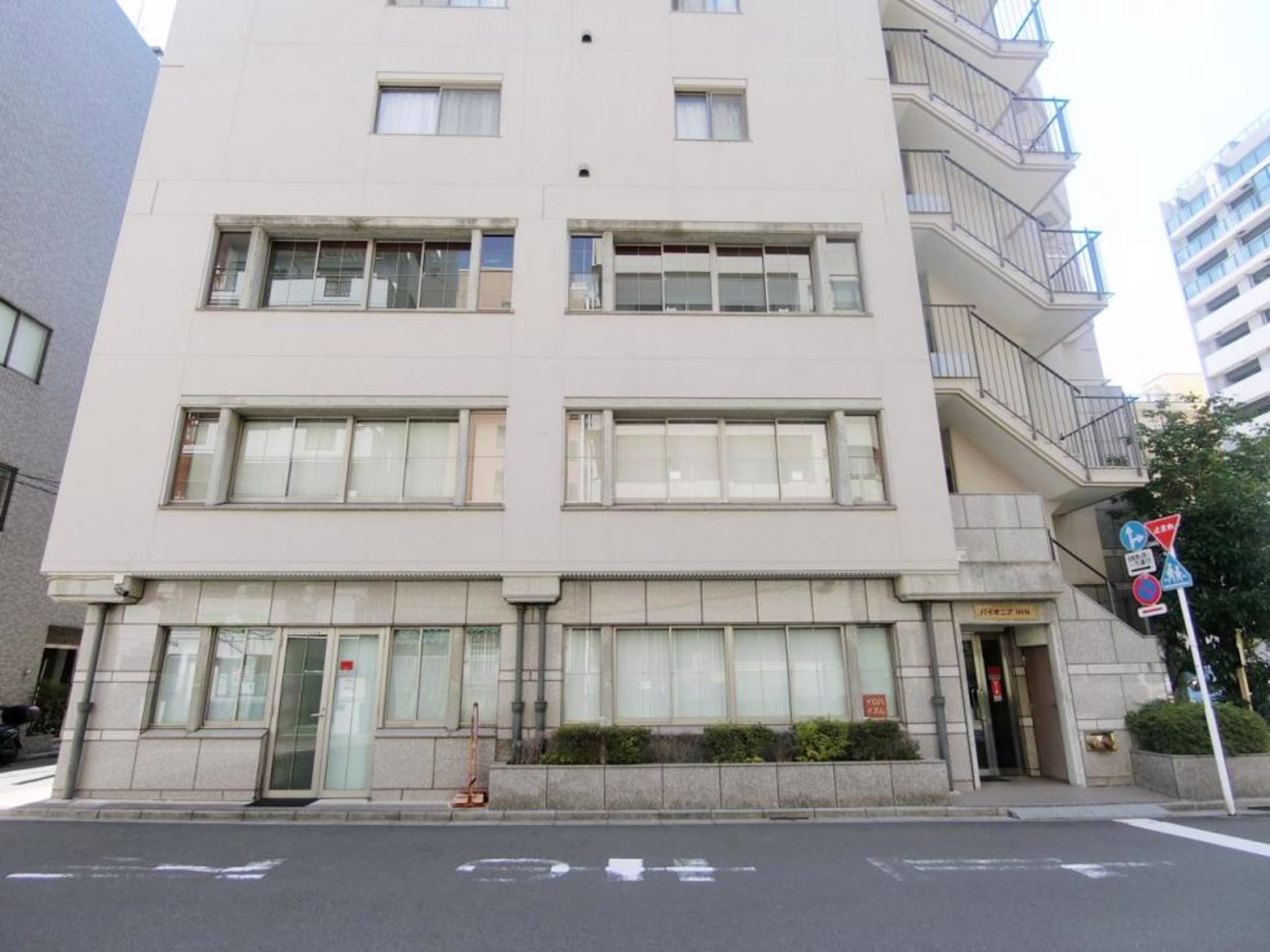 パイオニアINN