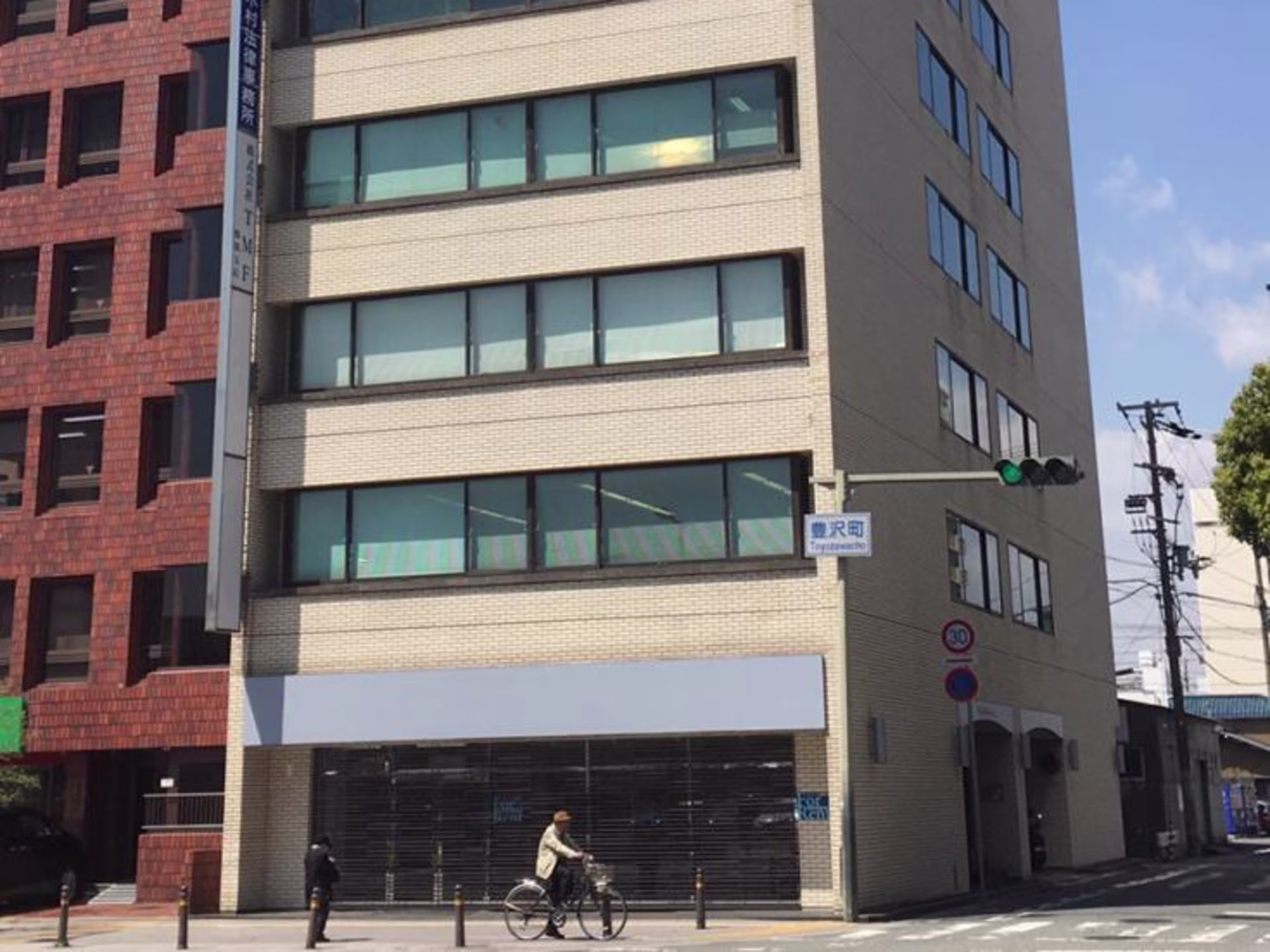 姫路駅南タイホービル