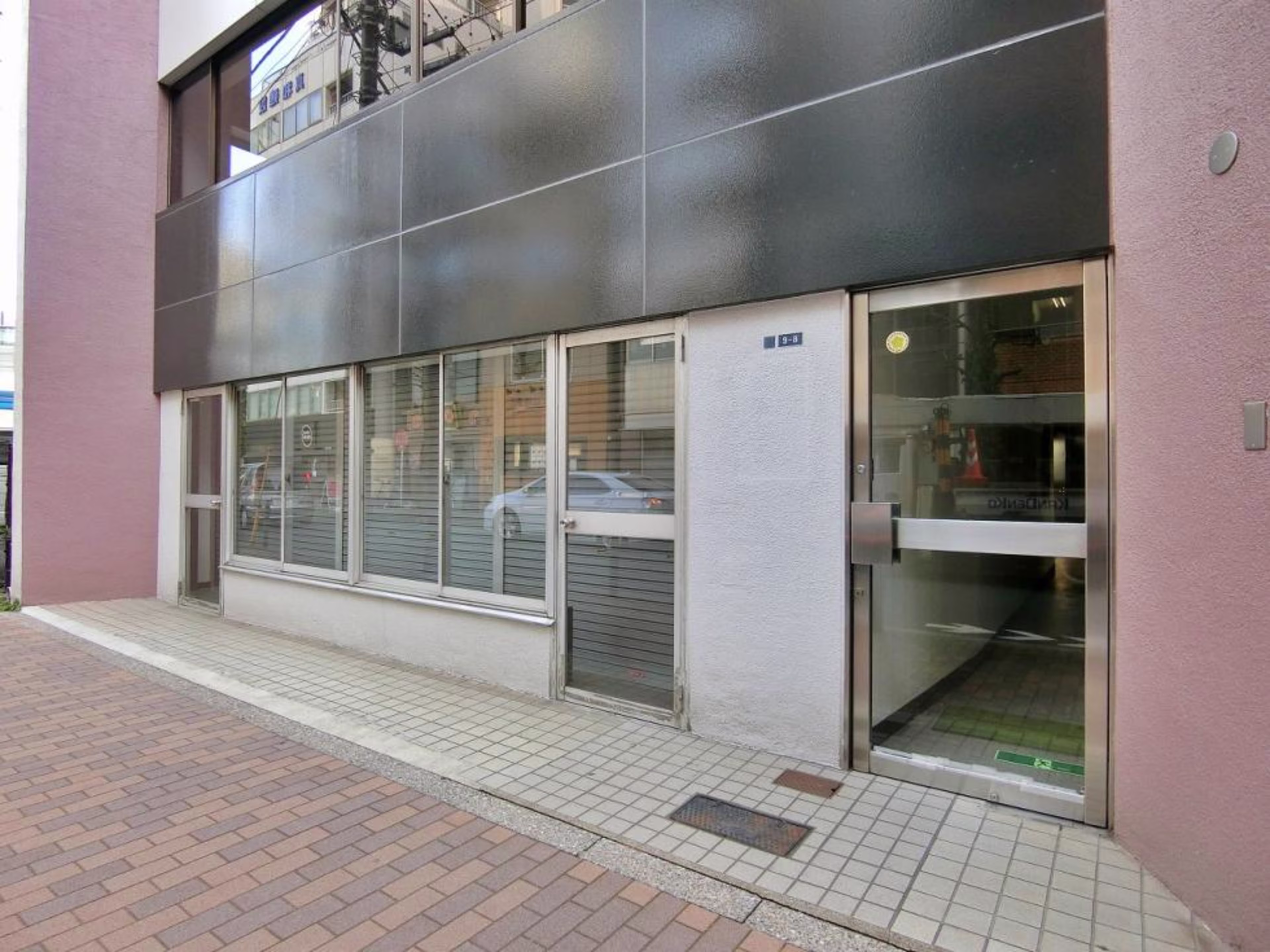 相田ビル