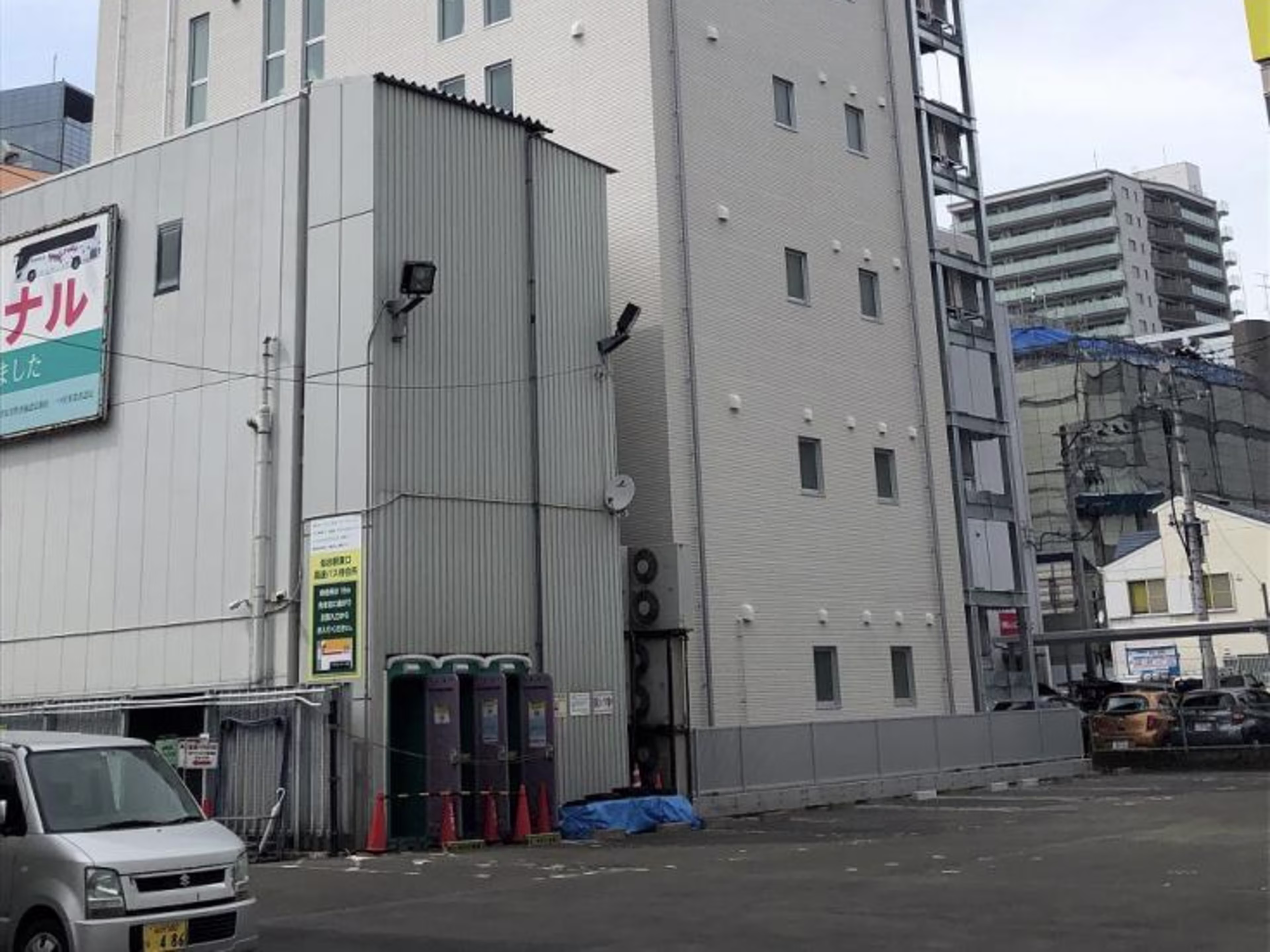 髙惣木工ビル（高惣木工ビル）